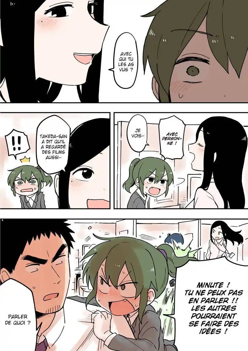 Senpai ga Urusai Kouhai no Hanashi 48 page 4