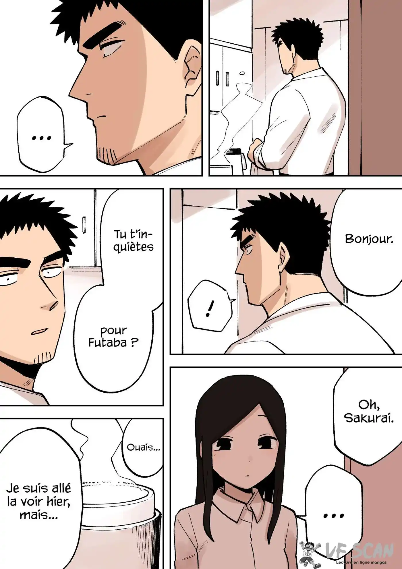 Senpai ga Urusai Kouhai no Hanashi 227 page 1
