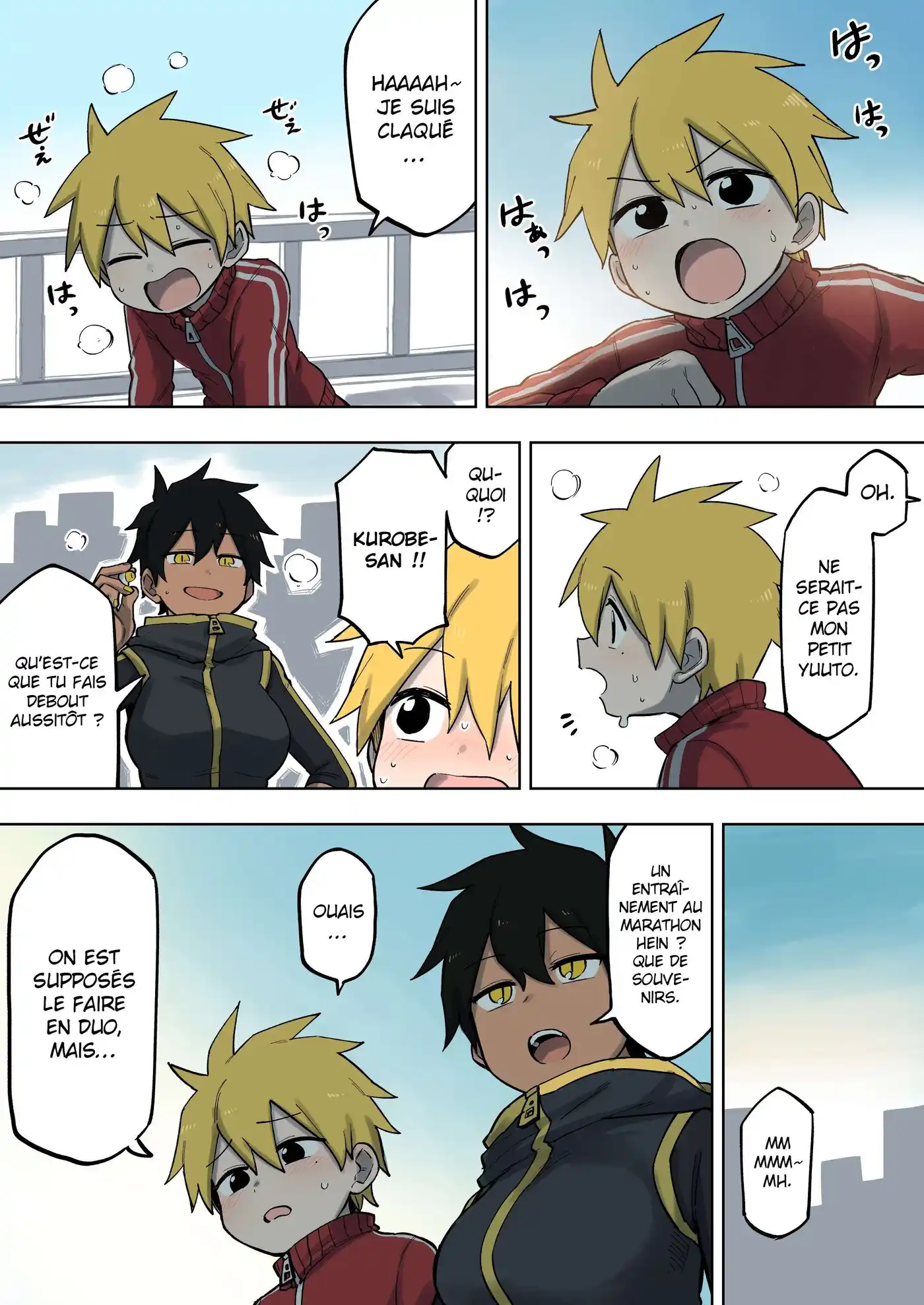 Senpai ga Urusai Kouhai no Hanashi 98 page 2