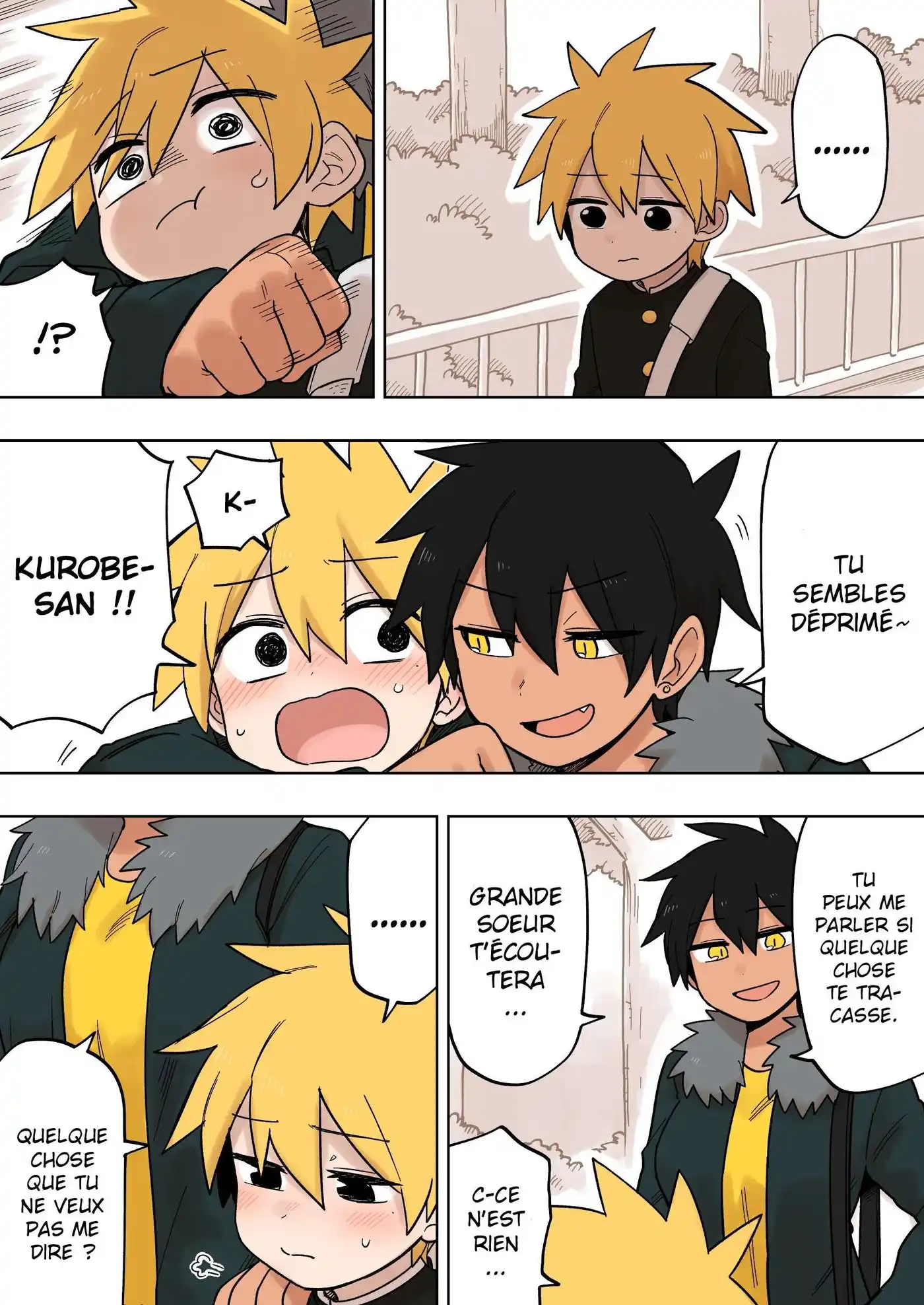 Senpai ga Urusai Kouhai no Hanashi 109 page 2