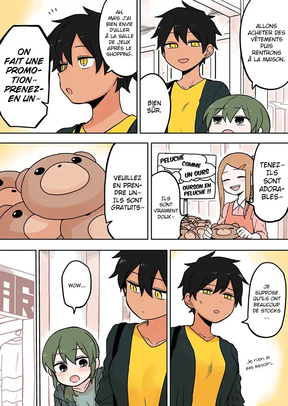 Senpai ga Urusai Kouhai no Hanashi 67 page 2