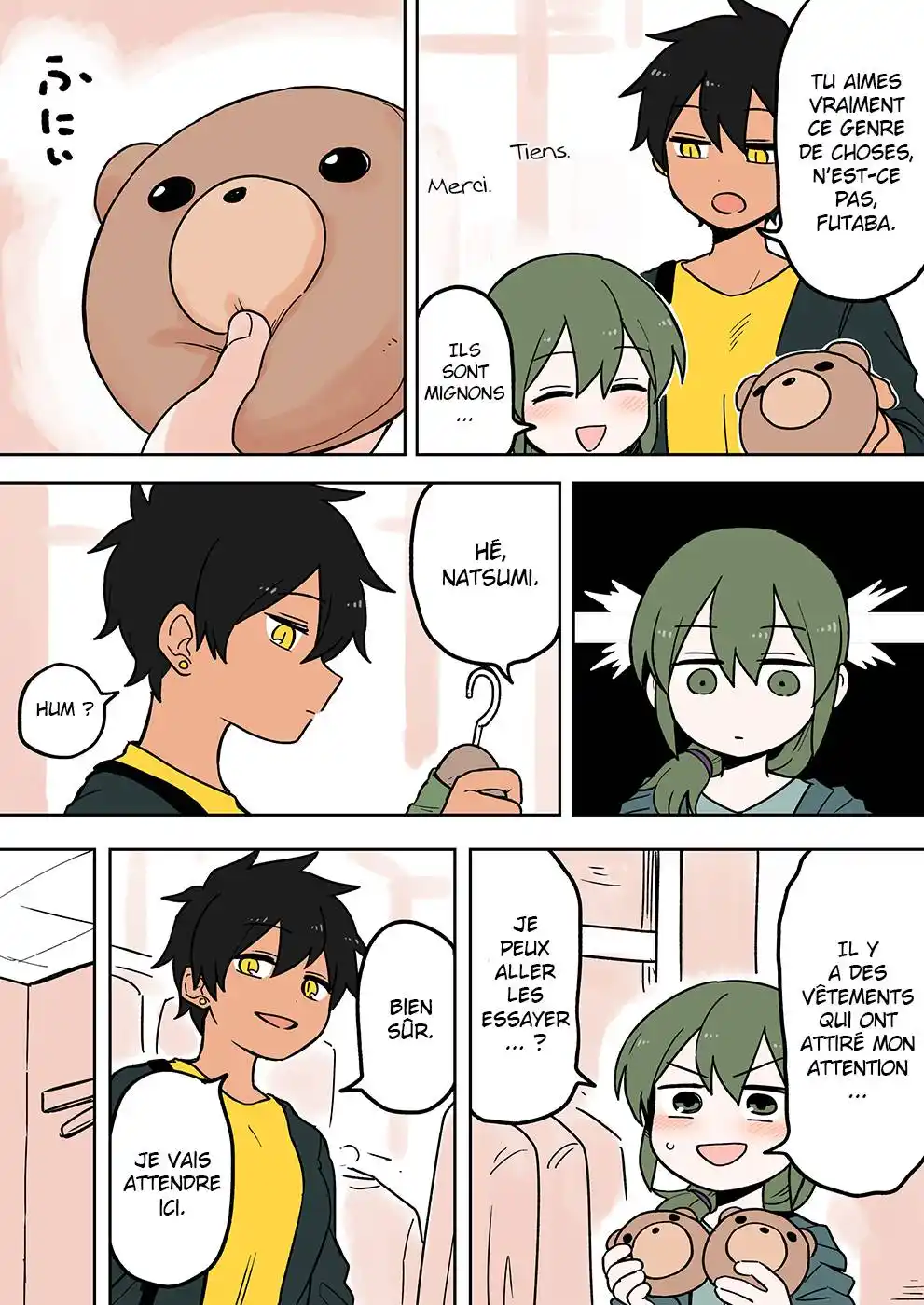 Senpai ga Urusai Kouhai no Hanashi 67 page 3