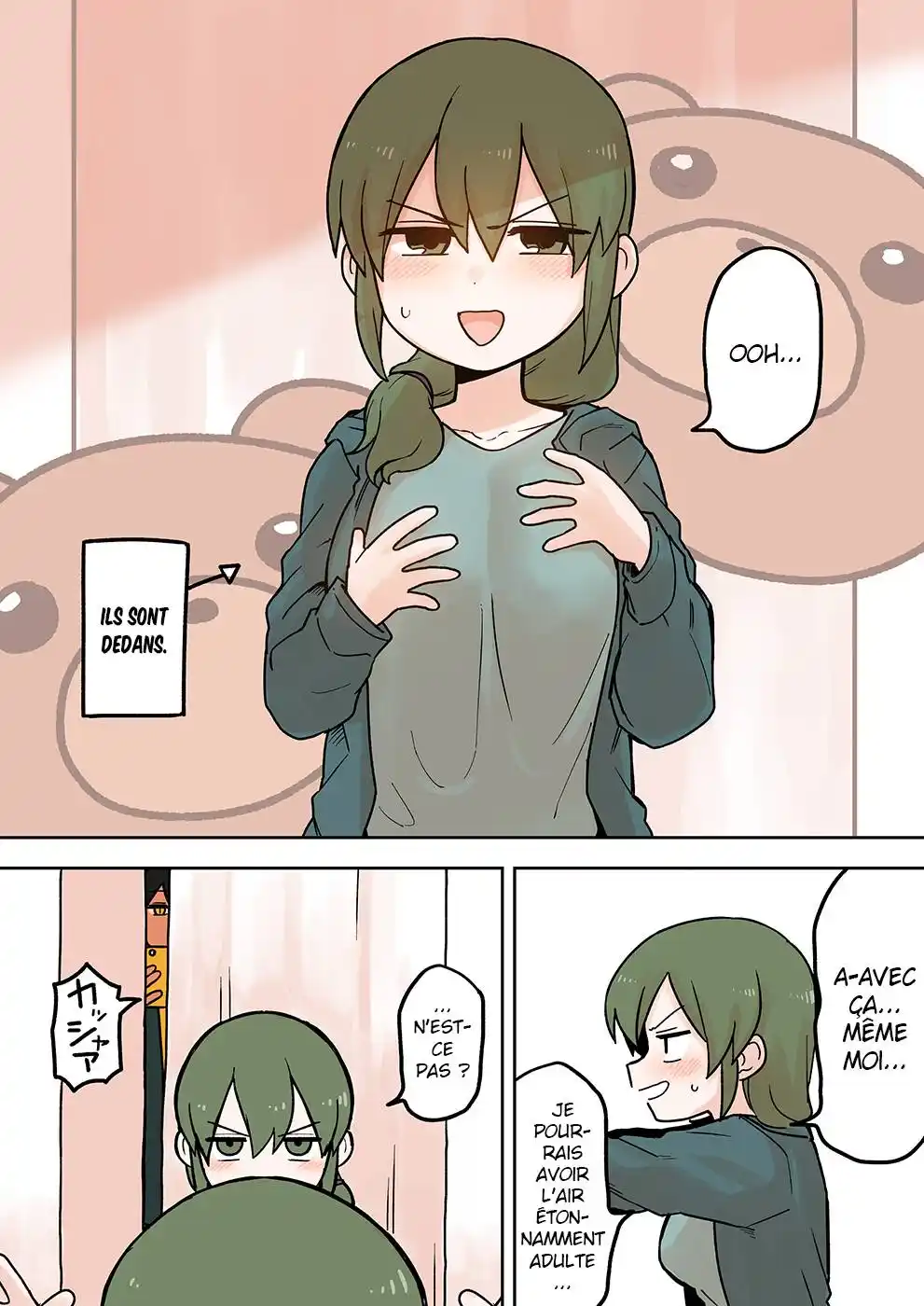 Senpai ga Urusai Kouhai no Hanashi 67 page 4