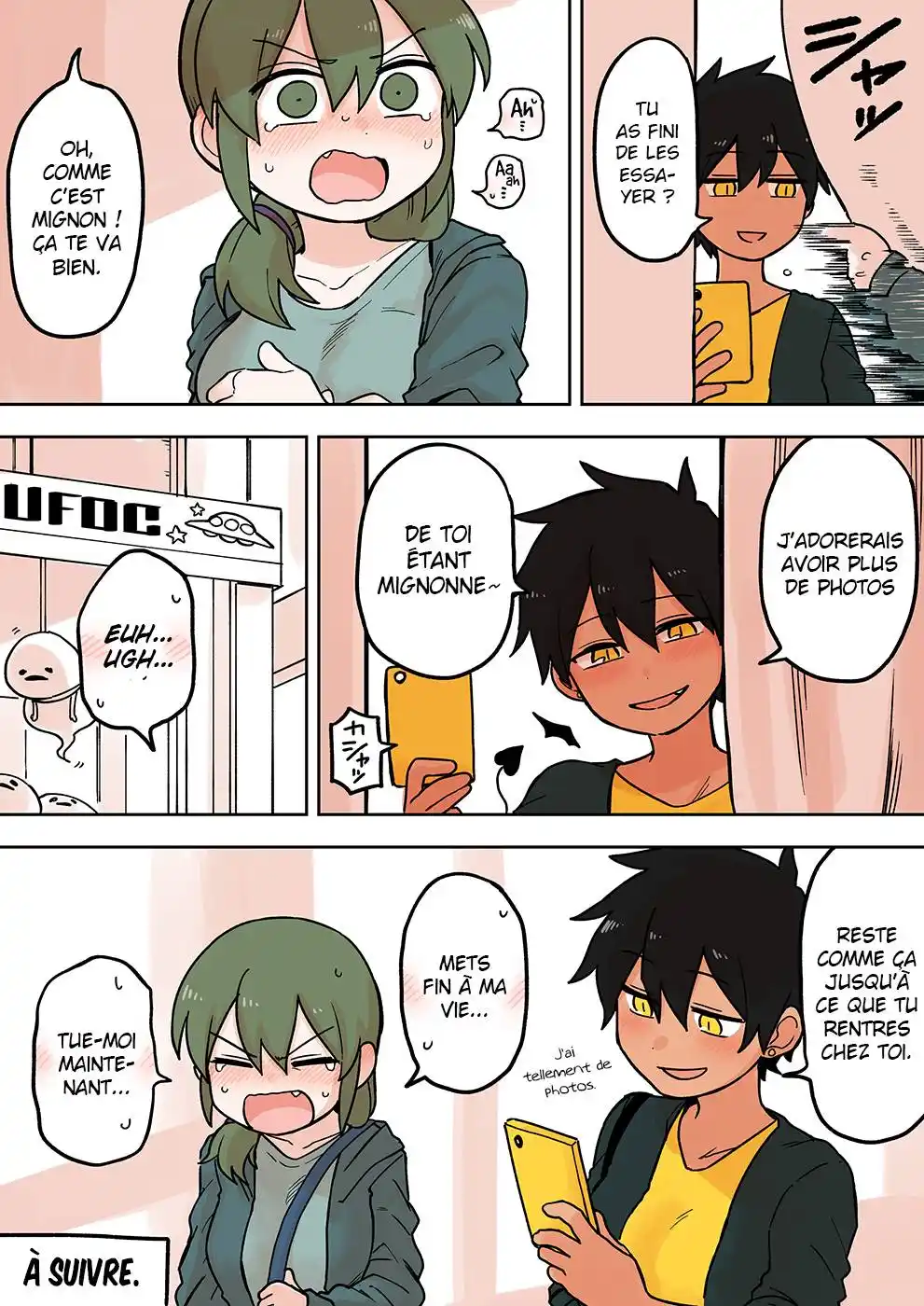 Senpai ga Urusai Kouhai no Hanashi 67 page 5