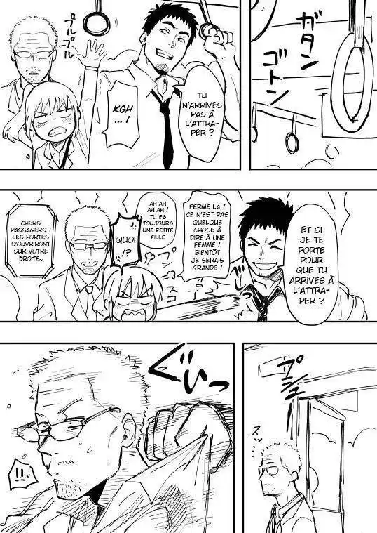 Senpai ga Urusai Kouhai no Hanashi 3 page 2
