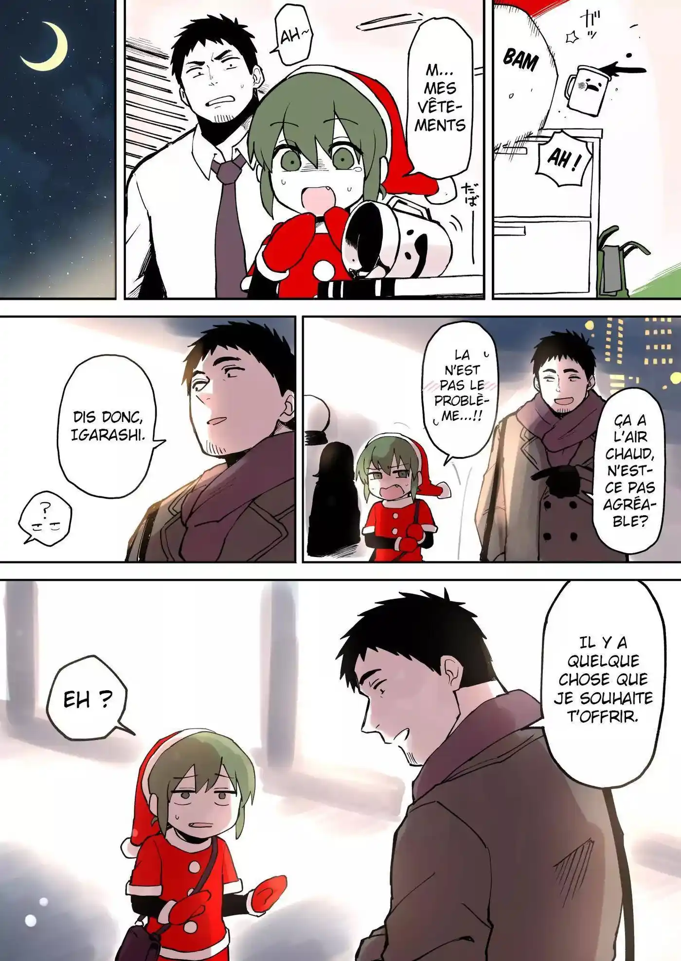 Senpai ga Urusai Kouhai no Hanashi 14 page 3