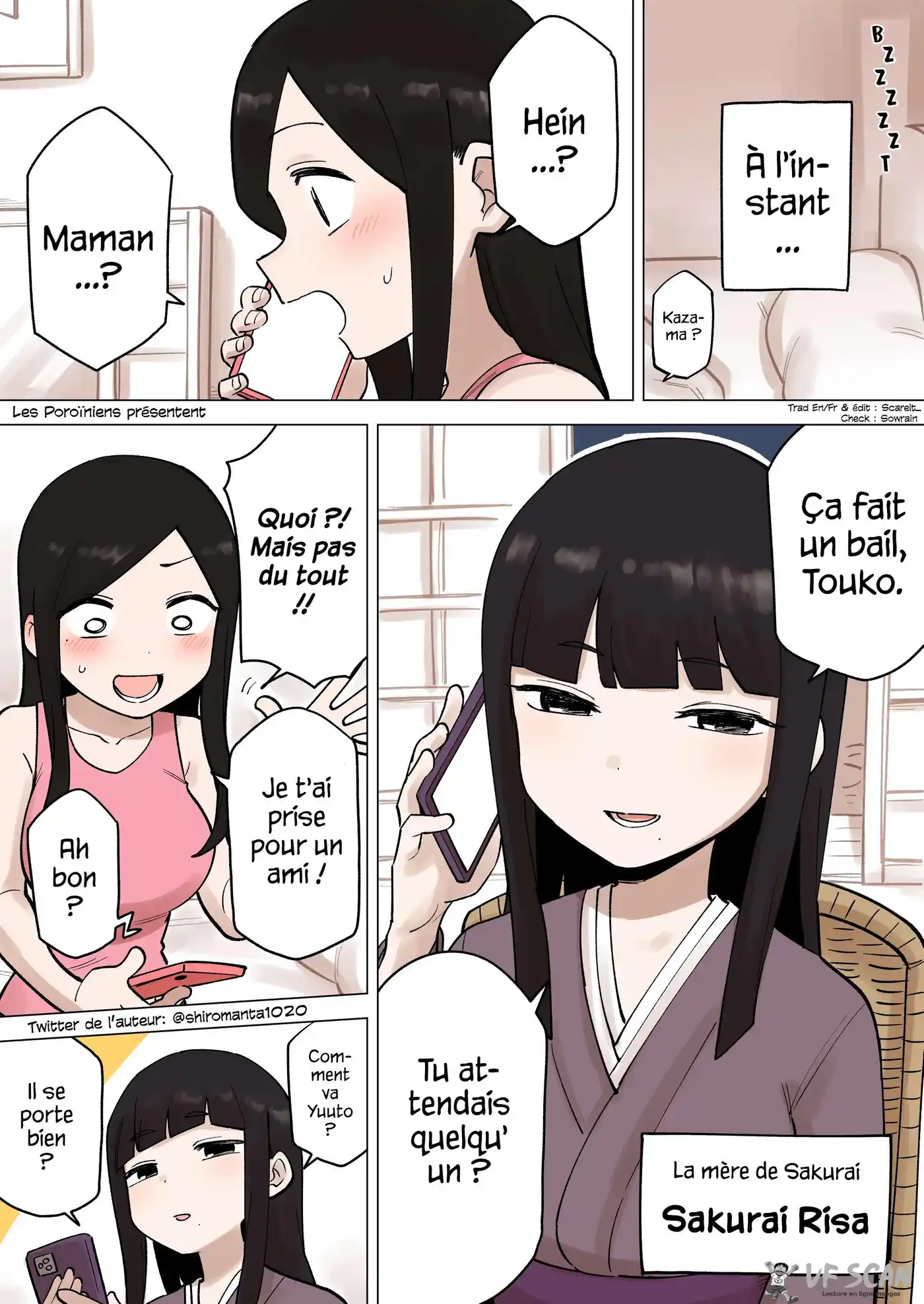 Senpai ga Urusai Kouhai no Hanashi 189 page 1