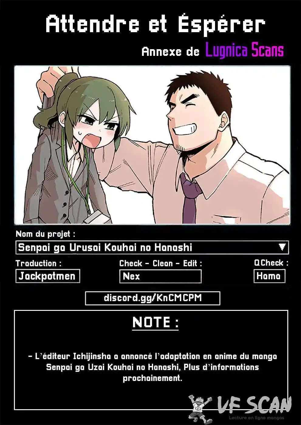 Senpai ga Urusai Kouhai no Hanashi 49 page 1