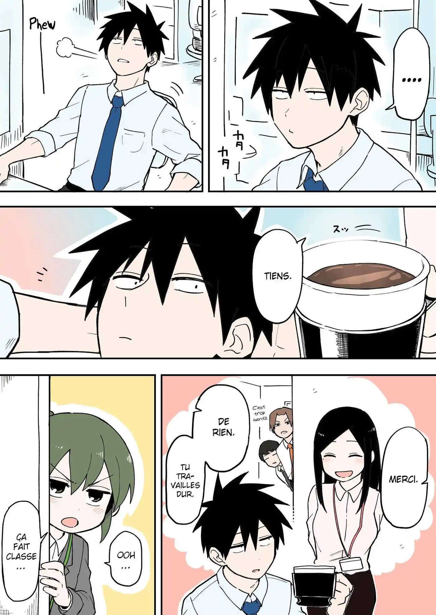 Senpai ga Urusai Kouhai no Hanashi 49 page 2