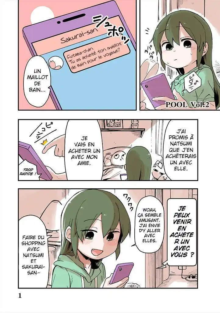 Senpai ga Urusai Kouhai no Hanashi 33.6 page 2
