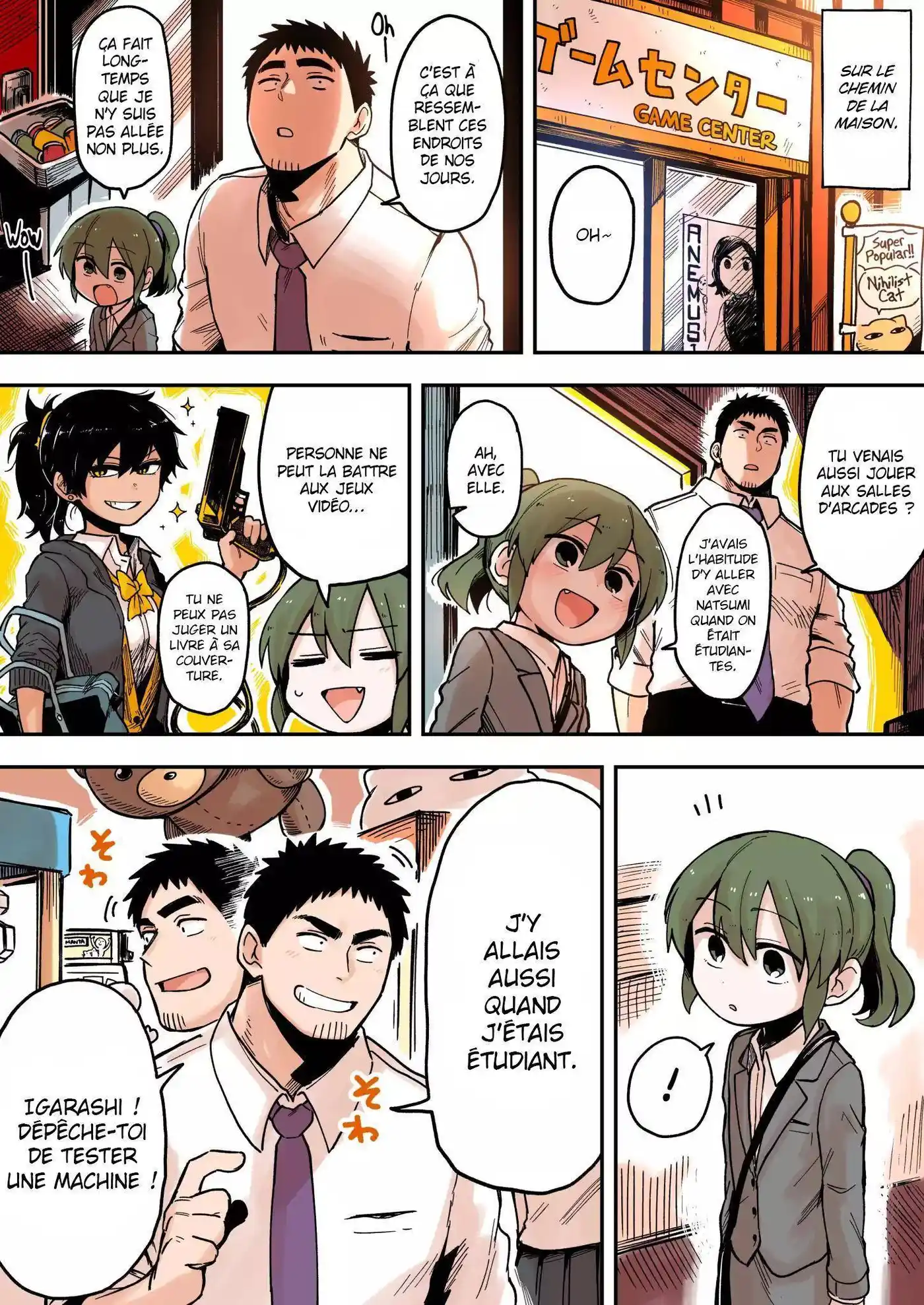 Senpai ga Urusai Kouhai no Hanashi 38 page 2