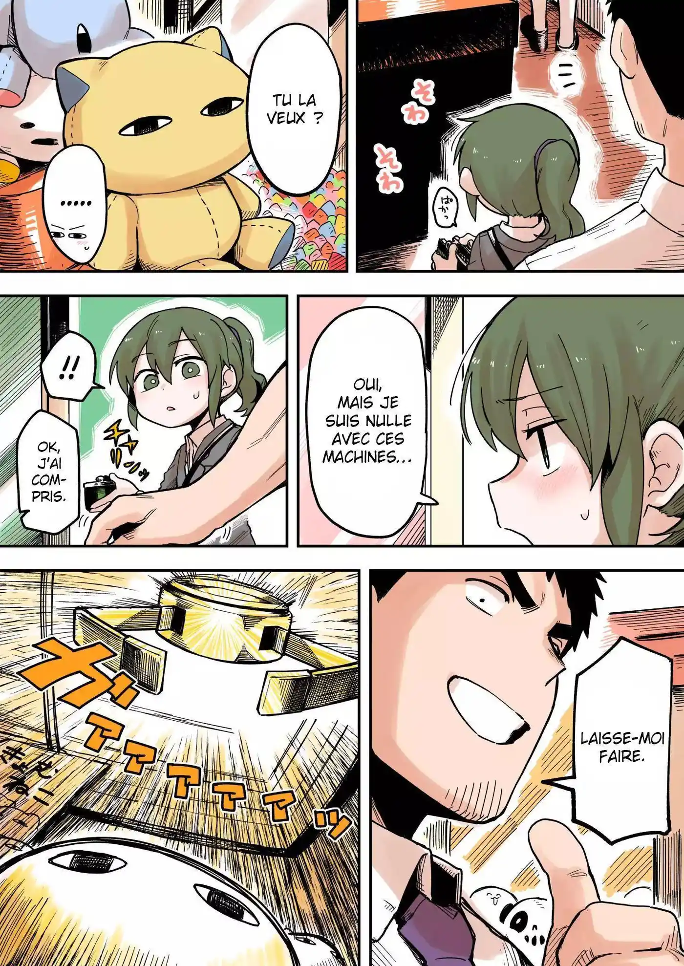 Senpai ga Urusai Kouhai no Hanashi 38 page 3