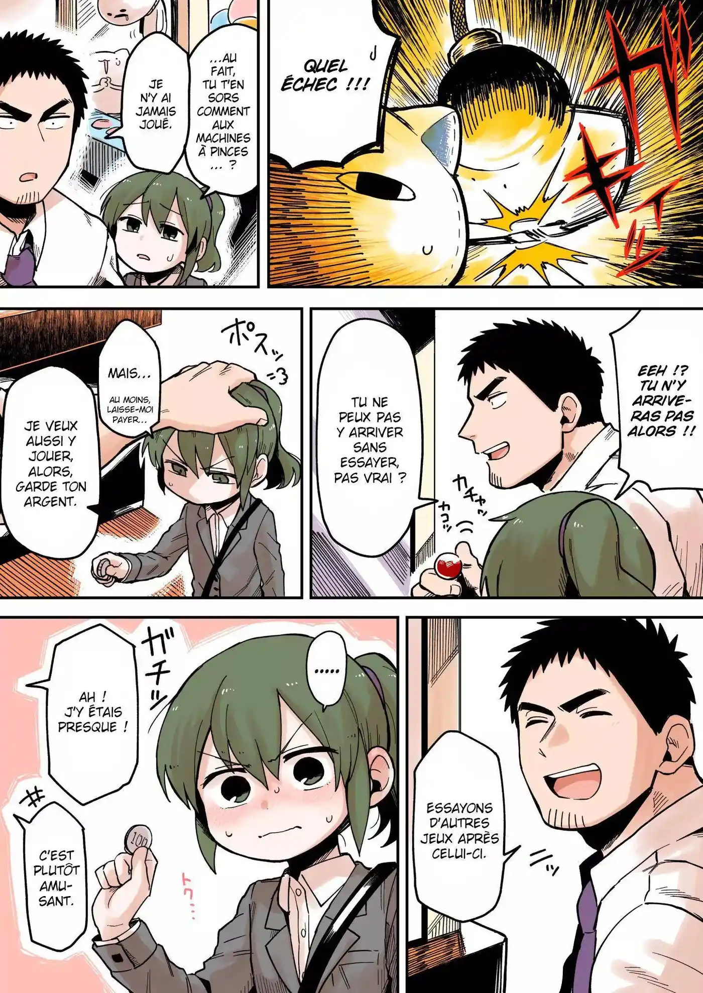 Senpai ga Urusai Kouhai no Hanashi 38 page 4