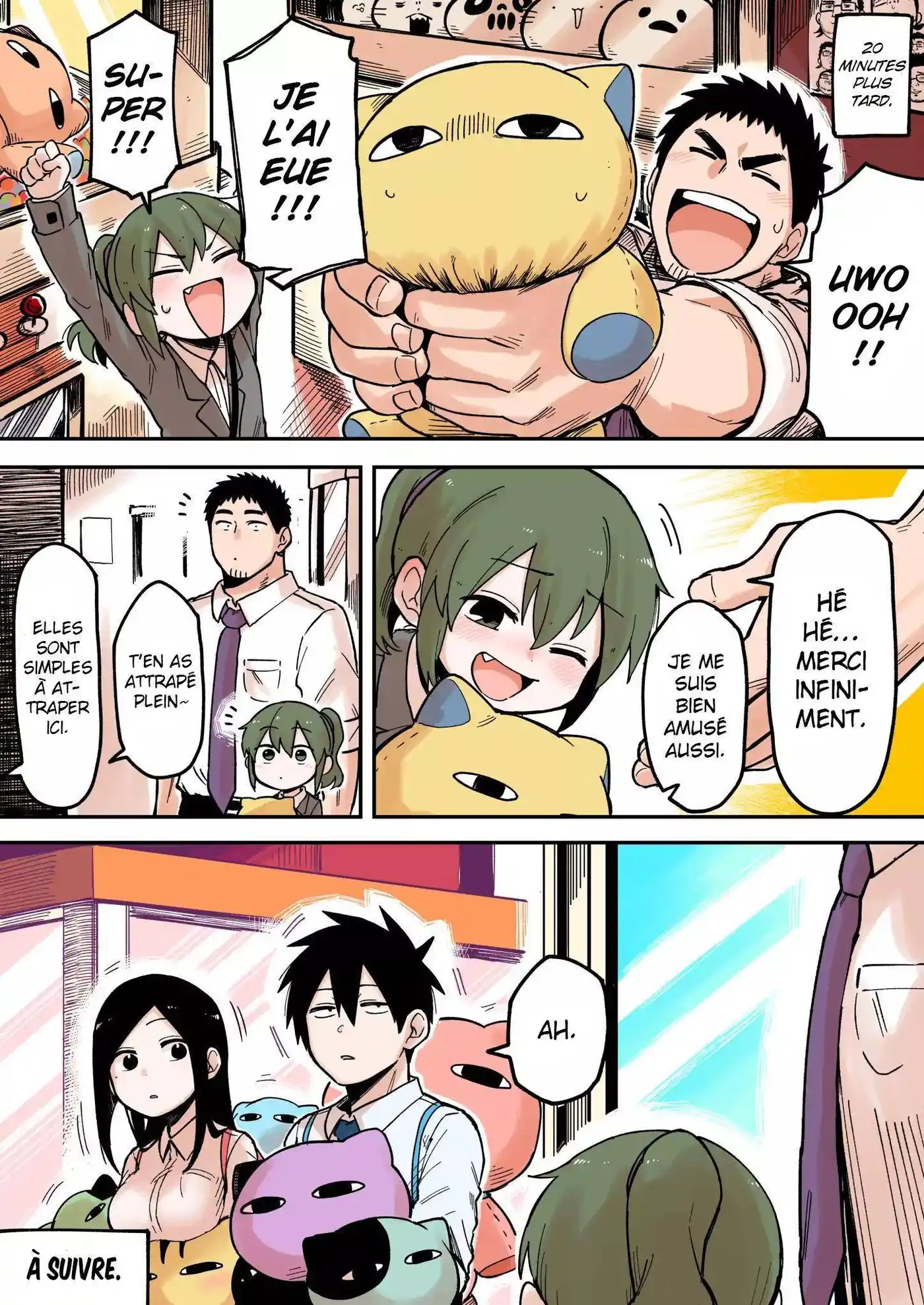 Senpai ga Urusai Kouhai no Hanashi 38 page 5