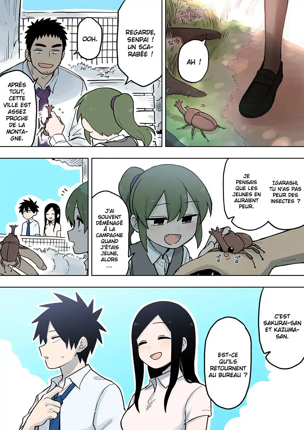 Senpai ga Urusai Kouhai no Hanashi 82 page 2