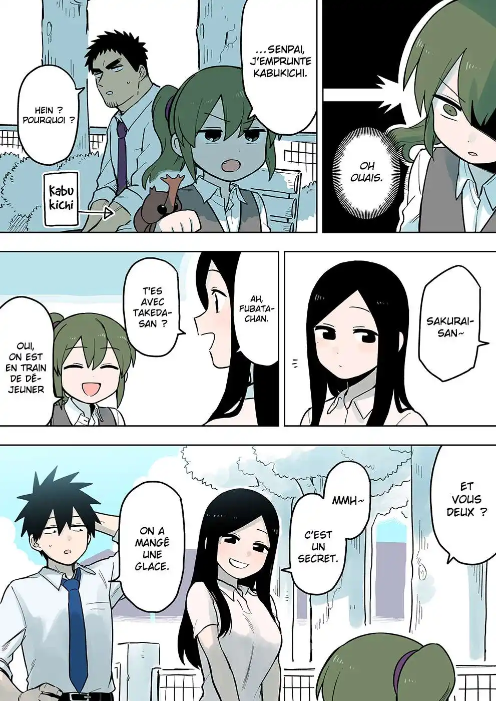 Senpai ga Urusai Kouhai no Hanashi 82 page 3