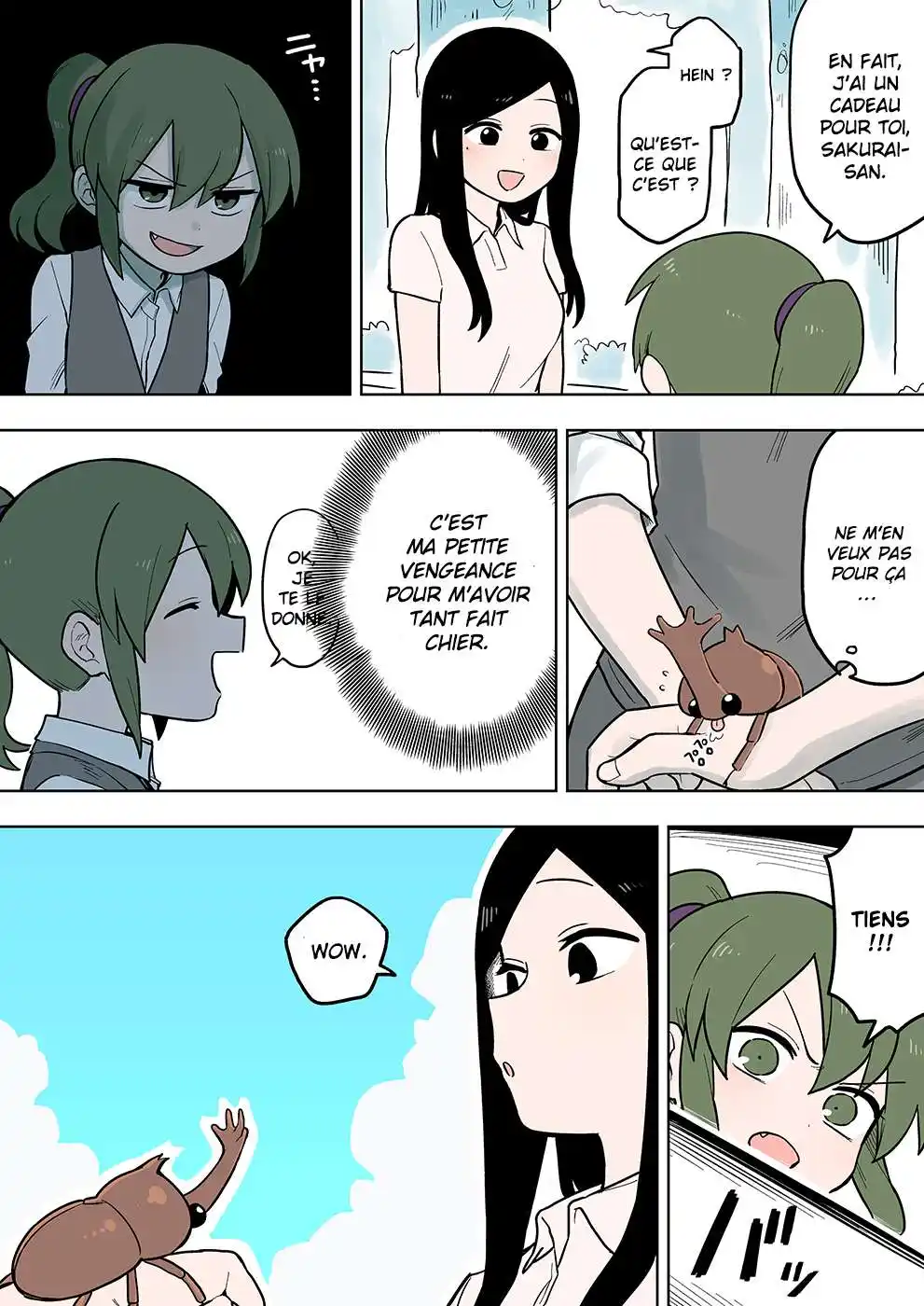 Senpai ga Urusai Kouhai no Hanashi 82 page 4