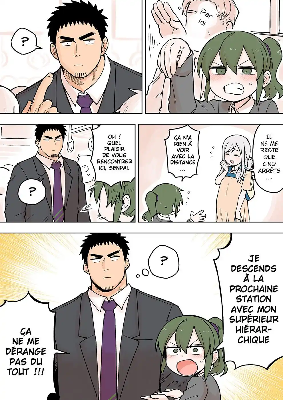 Senpai ga Urusai Kouhai no Hanashi 79 page 3