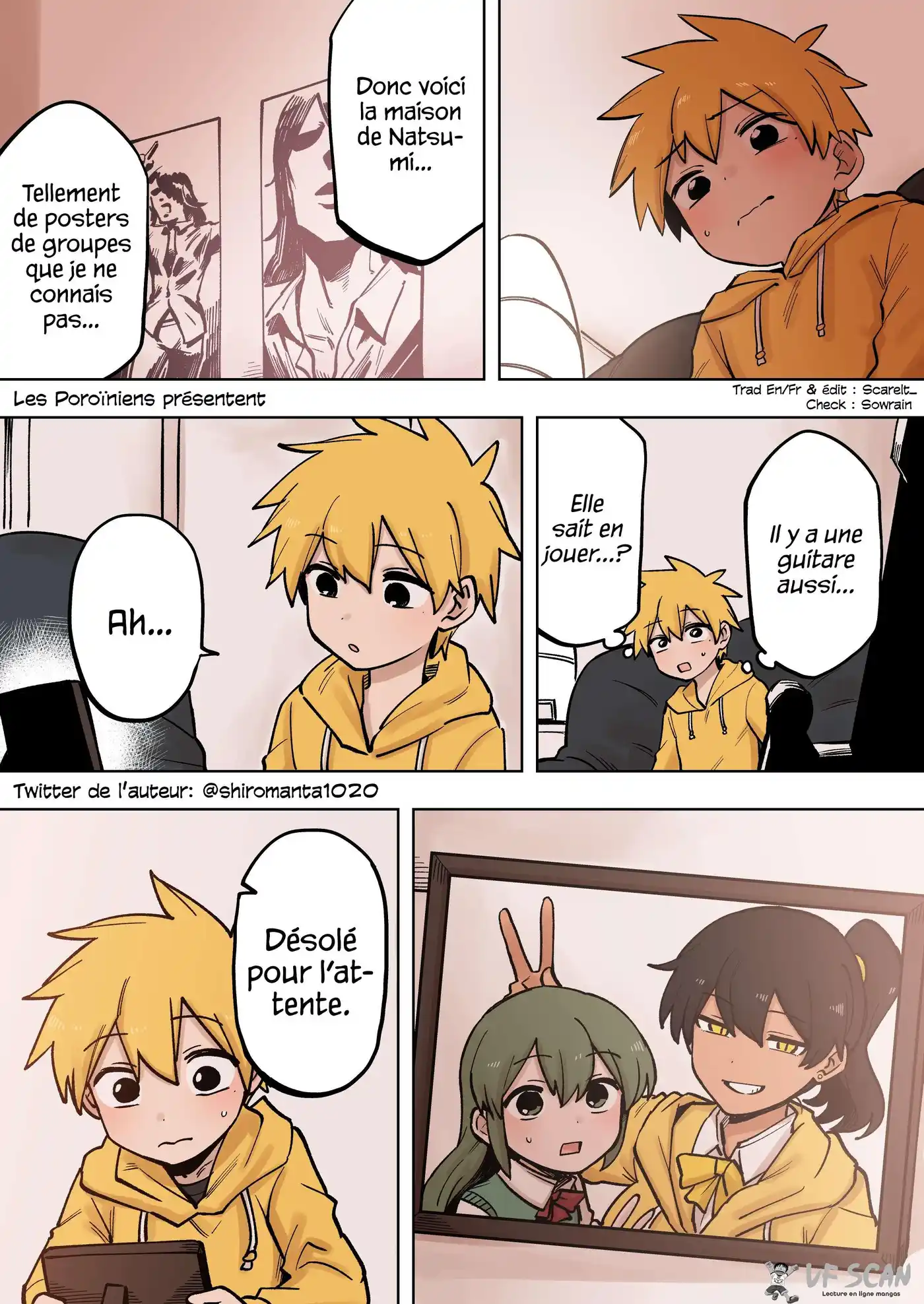 Senpai ga Urusai Kouhai no Hanashi 196 page 1