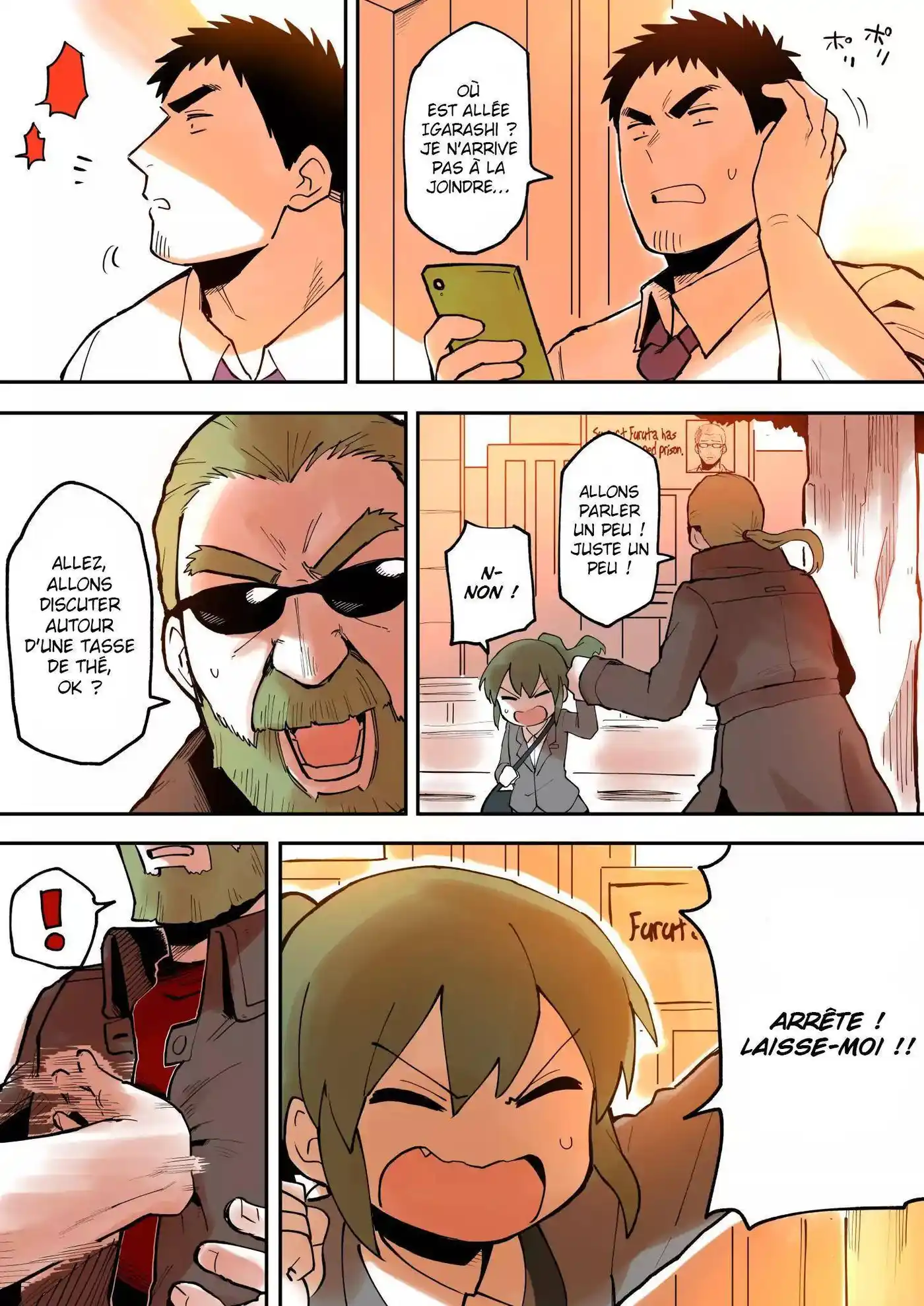 Senpai ga Urusai Kouhai no Hanashi 26 page 2