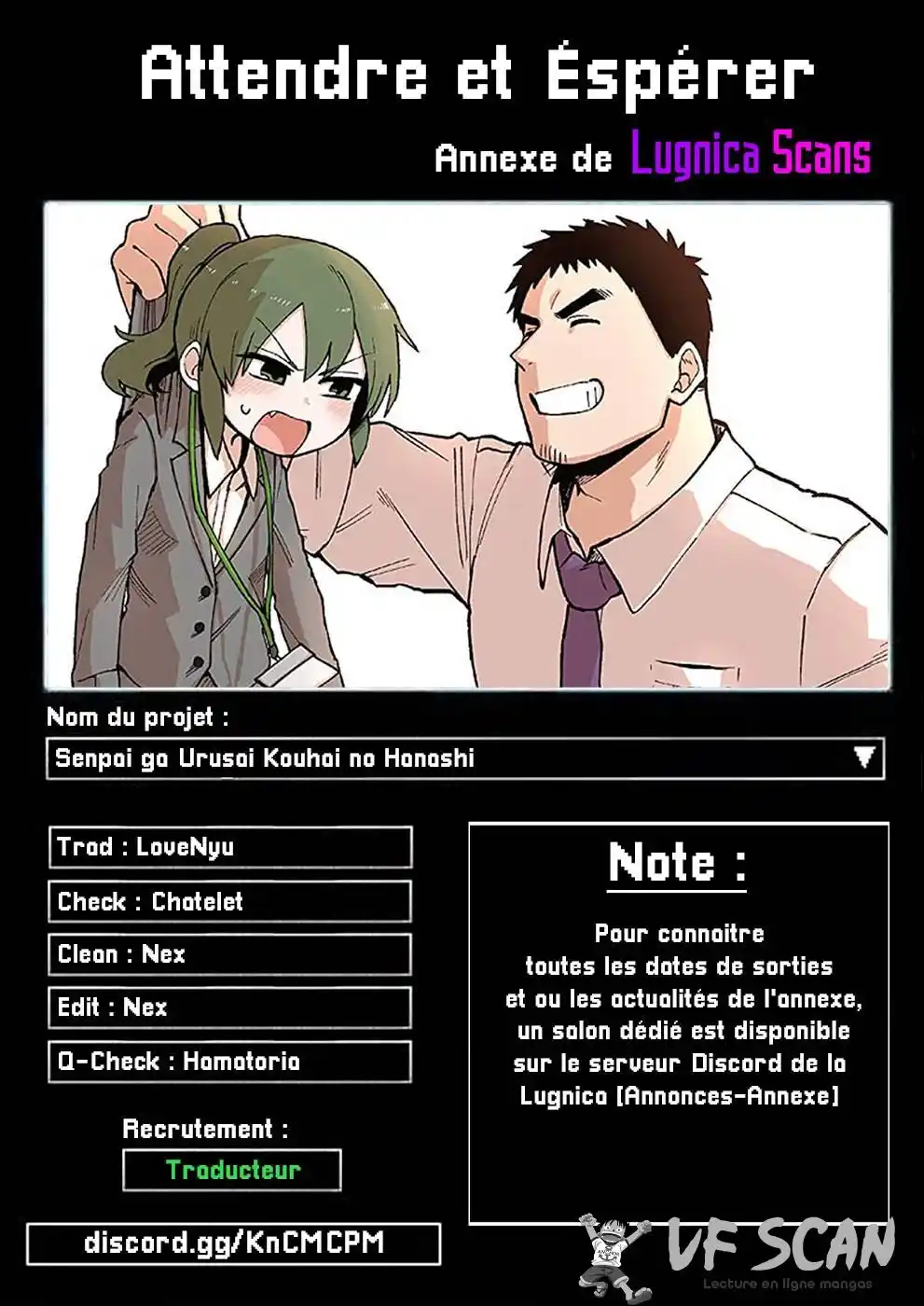 Senpai ga Urusai Kouhai no Hanashi 66 page 1