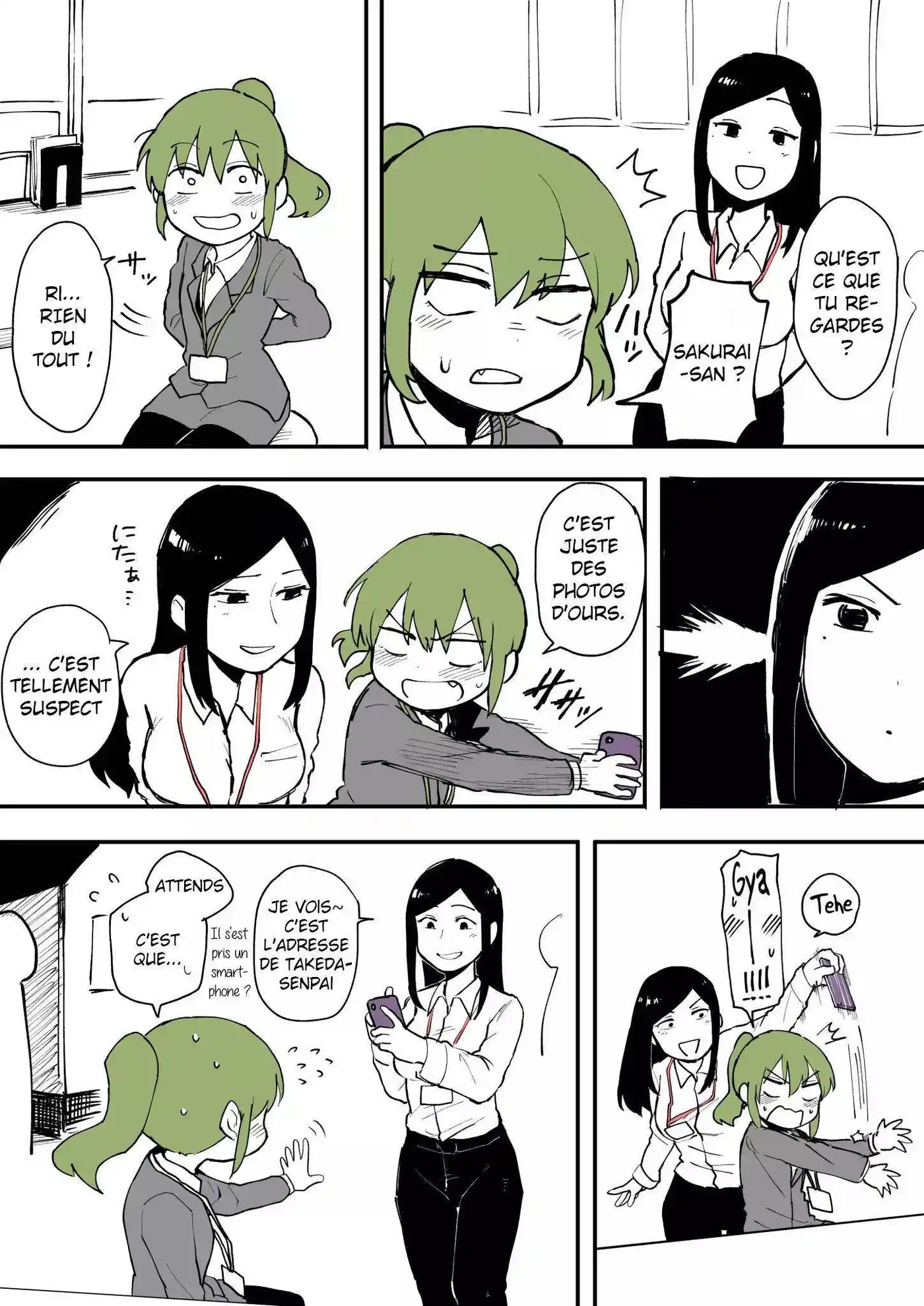Senpai ga Urusai Kouhai no Hanashi 9 page 3