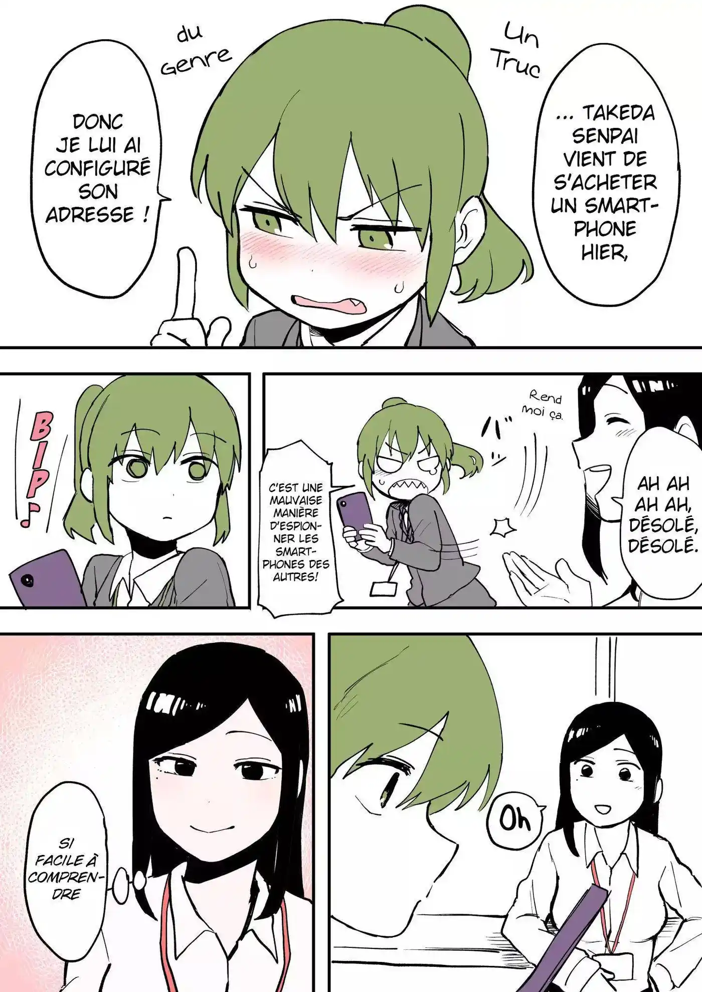 Senpai ga Urusai Kouhai no Hanashi 9 page 4