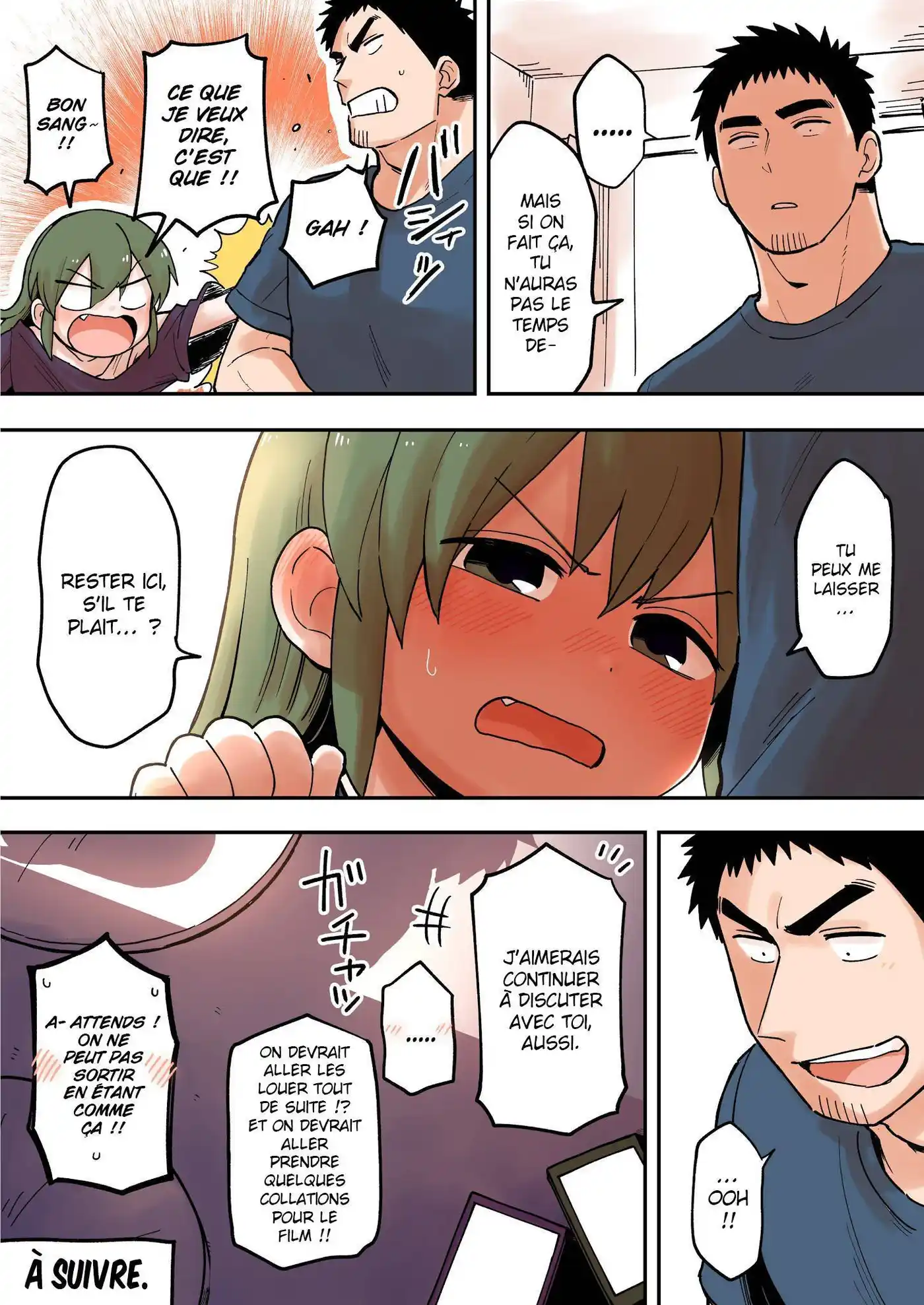 Senpai ga Urusai Kouhai no Hanashi 47 page 5