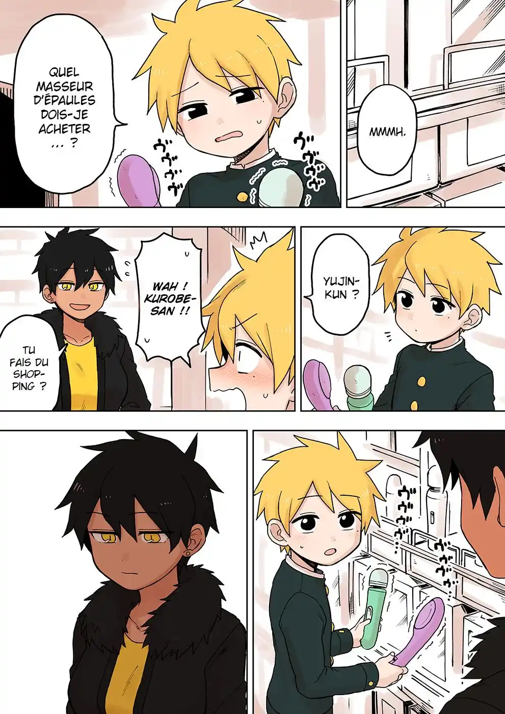 Senpai ga Urusai Kouhai no Hanashi 76 page 3