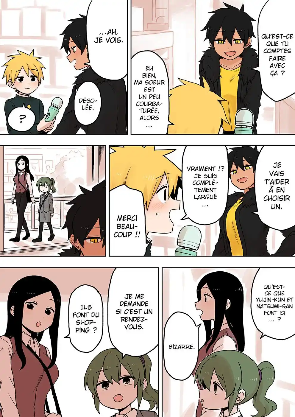 Senpai ga Urusai Kouhai no Hanashi 76 page 4