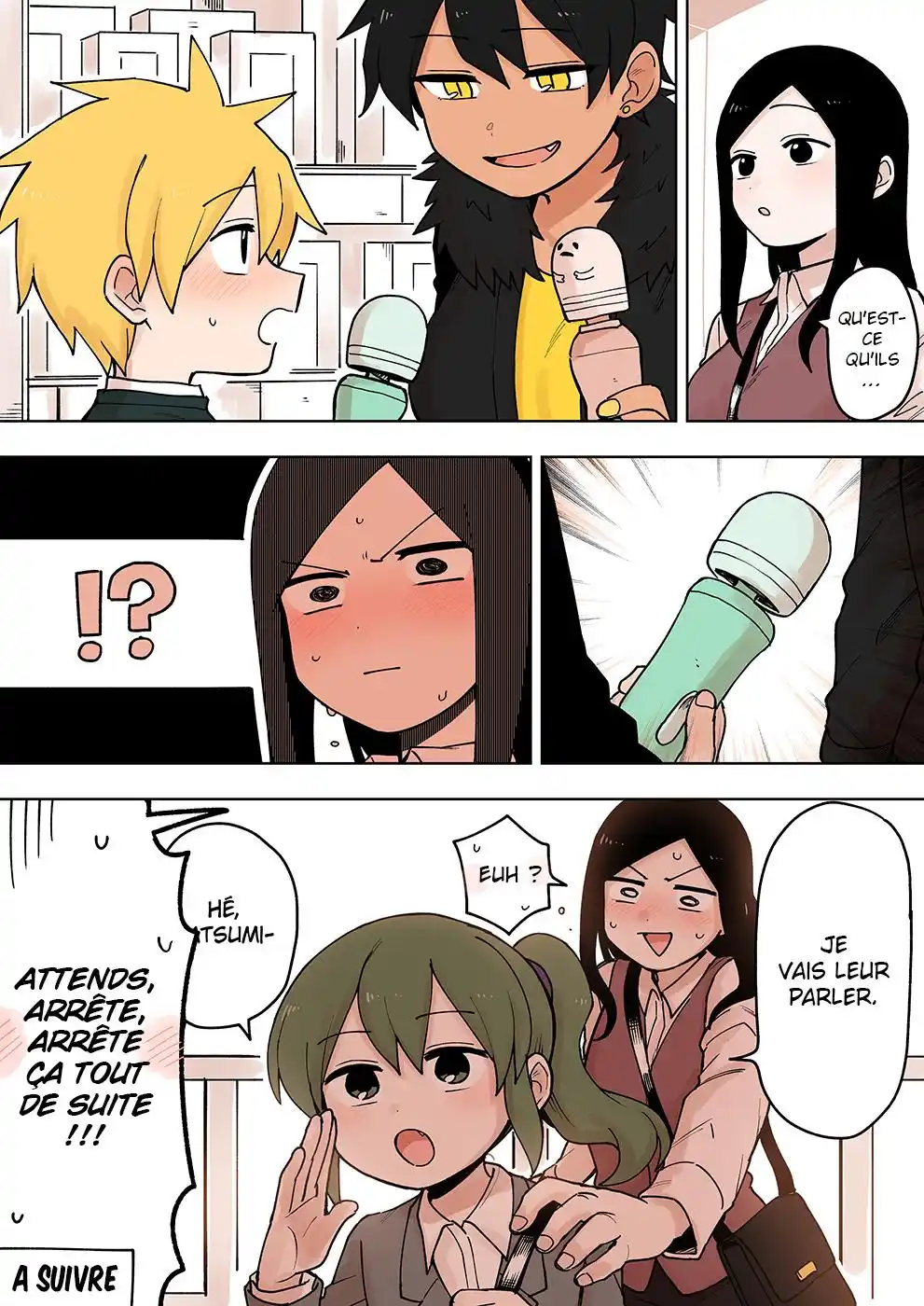 Senpai ga Urusai Kouhai no Hanashi 76 page 5