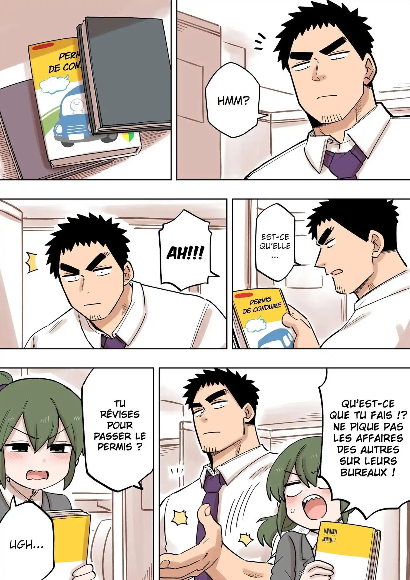 Senpai ga Urusai Kouhai no Hanashi 145 page 2