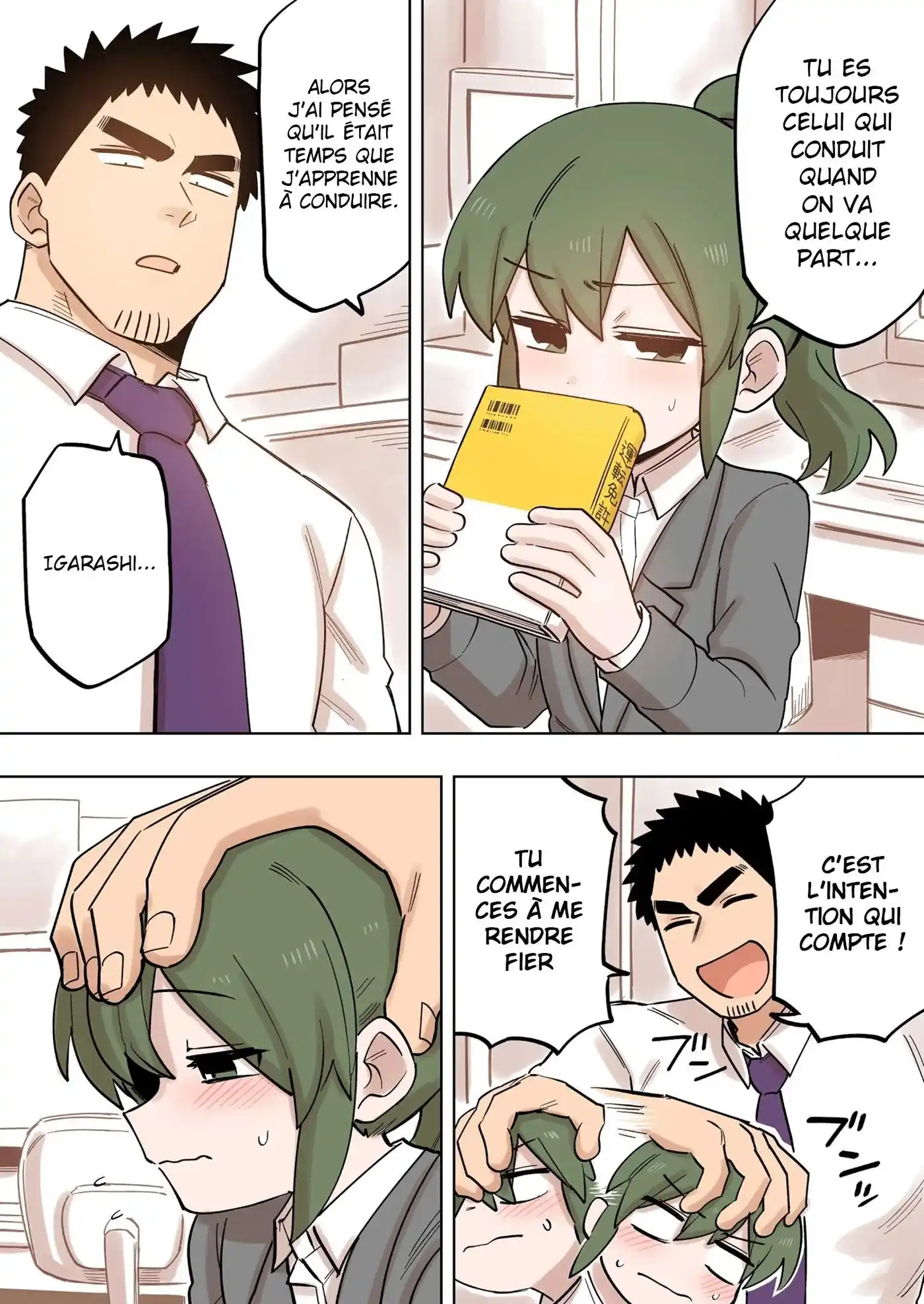 Senpai ga Urusai Kouhai no Hanashi 145 page 3
