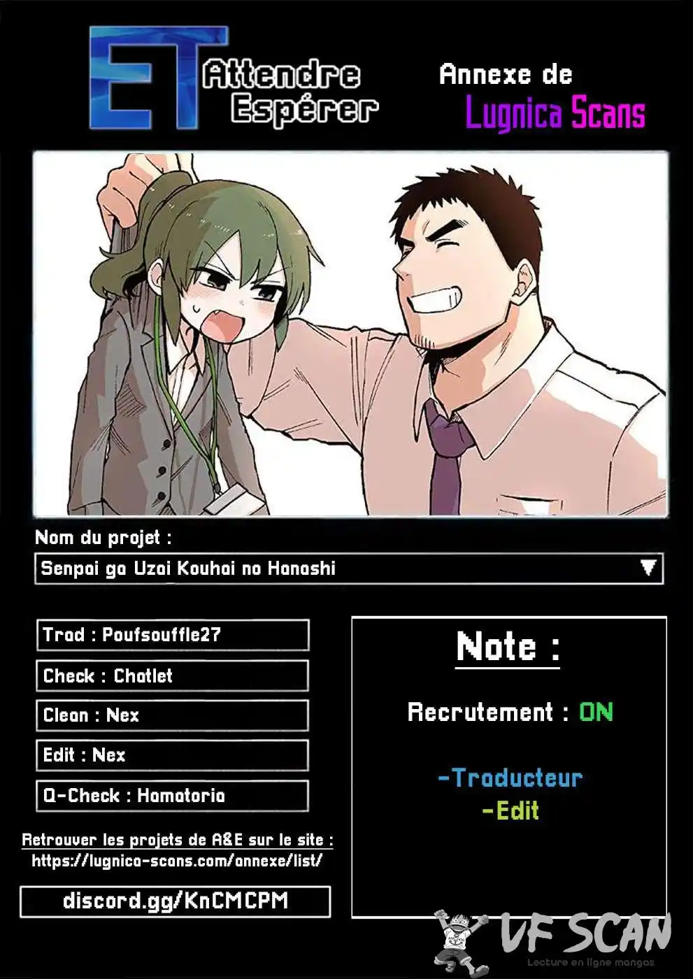 Senpai ga Urusai Kouhai no Hanashi 101 page 1