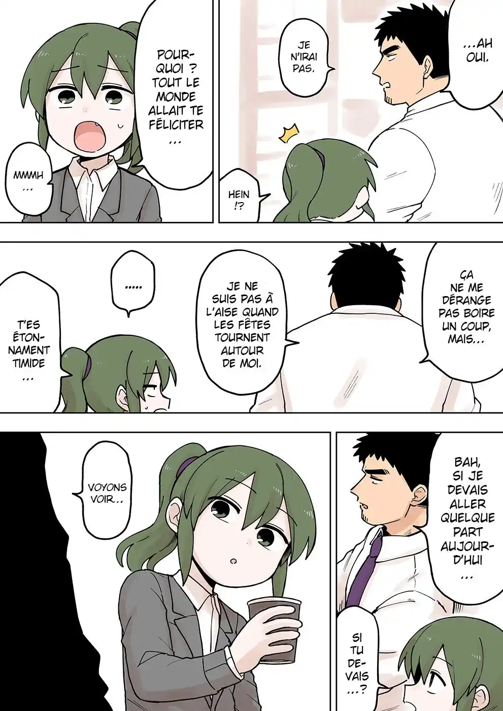 Senpai ga Urusai Kouhai no Hanashi 74 page 3