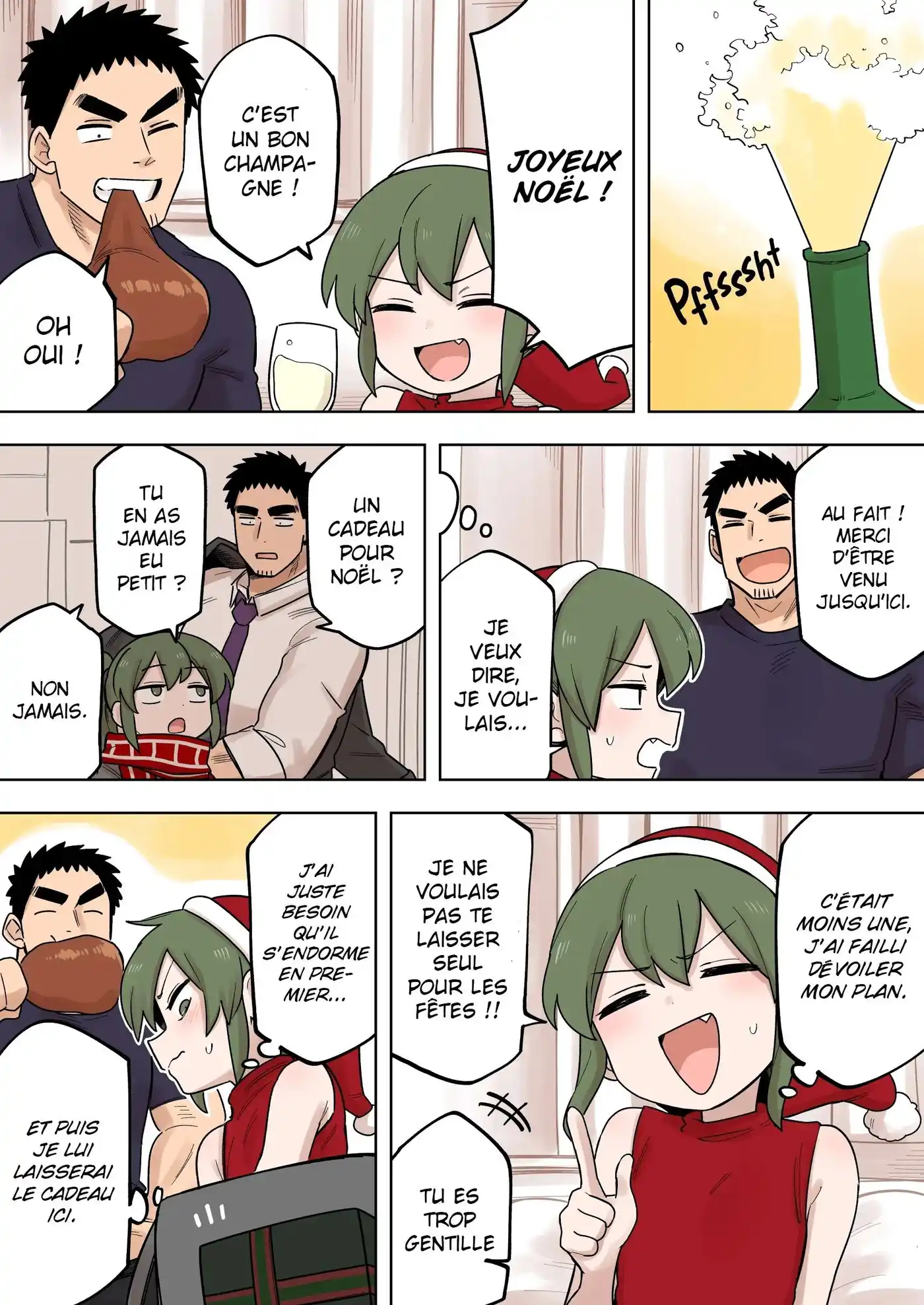 Senpai ga Urusai Kouhai no Hanashi 167 page 2