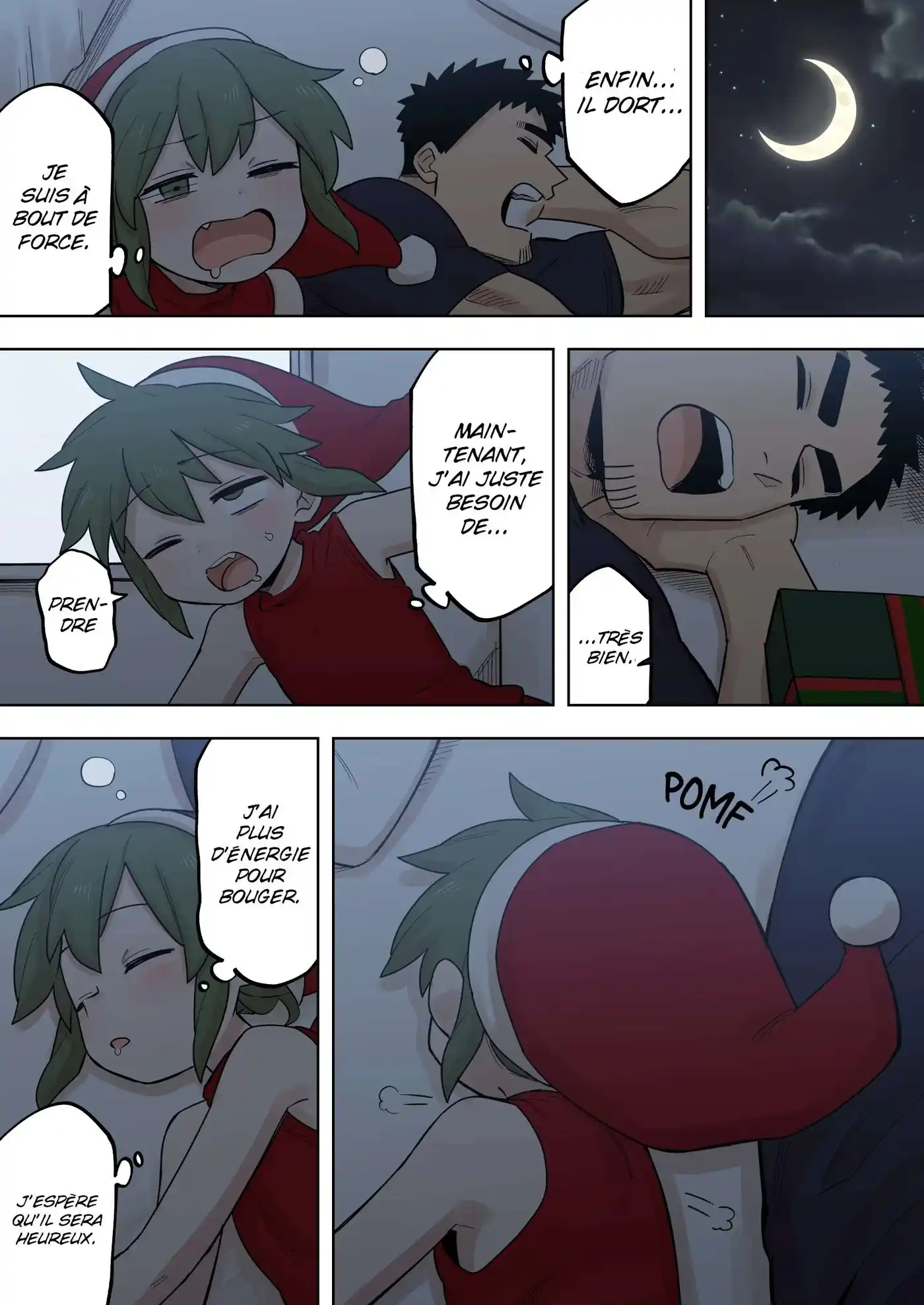 Senpai ga Urusai Kouhai no Hanashi 167 page 3