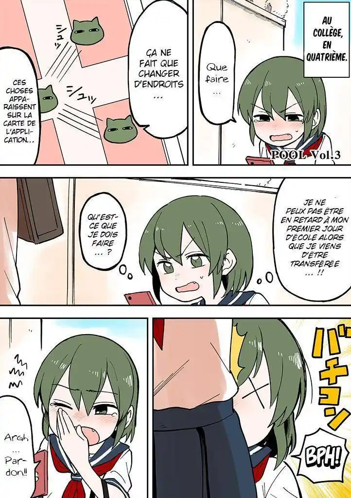 Senpai ga Urusai Kouhai no Hanashi 40.2 page 2
