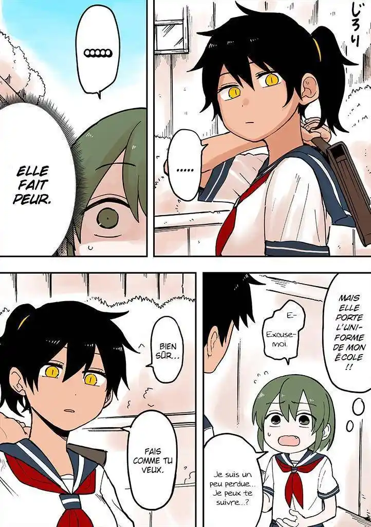 Senpai ga Urusai Kouhai no Hanashi 40.2 page 3