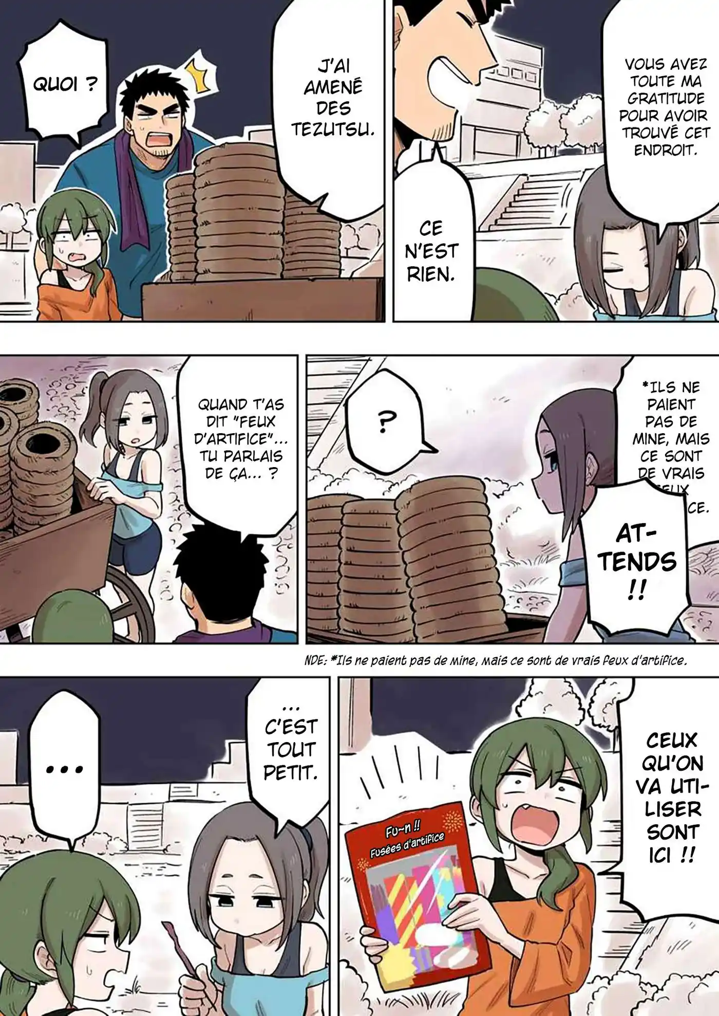 Senpai ga Urusai Kouhai no Hanashi 120 page 4
