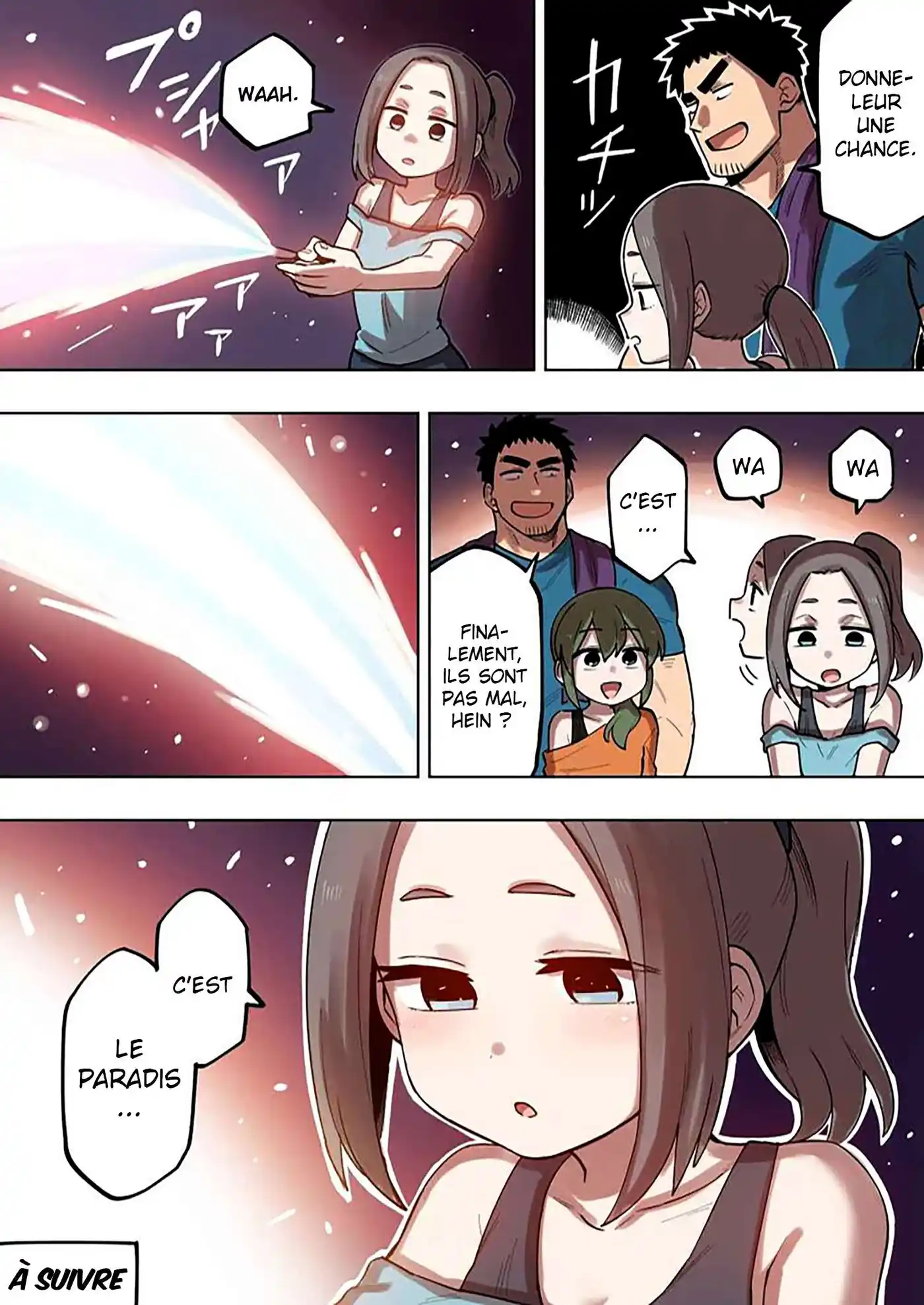 Senpai ga Urusai Kouhai no Hanashi 120 page 5