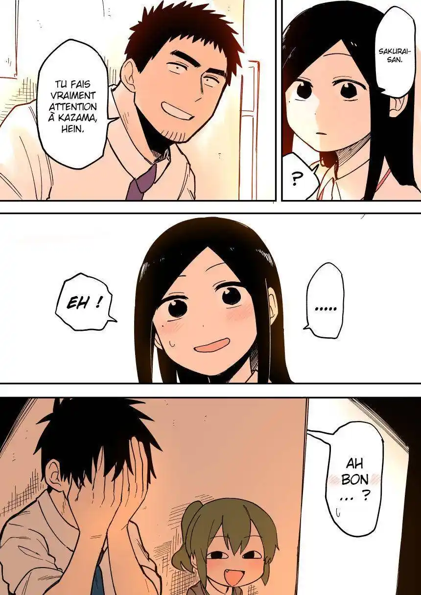 Senpai ga Urusai Kouhai no Hanashi 35 page 4