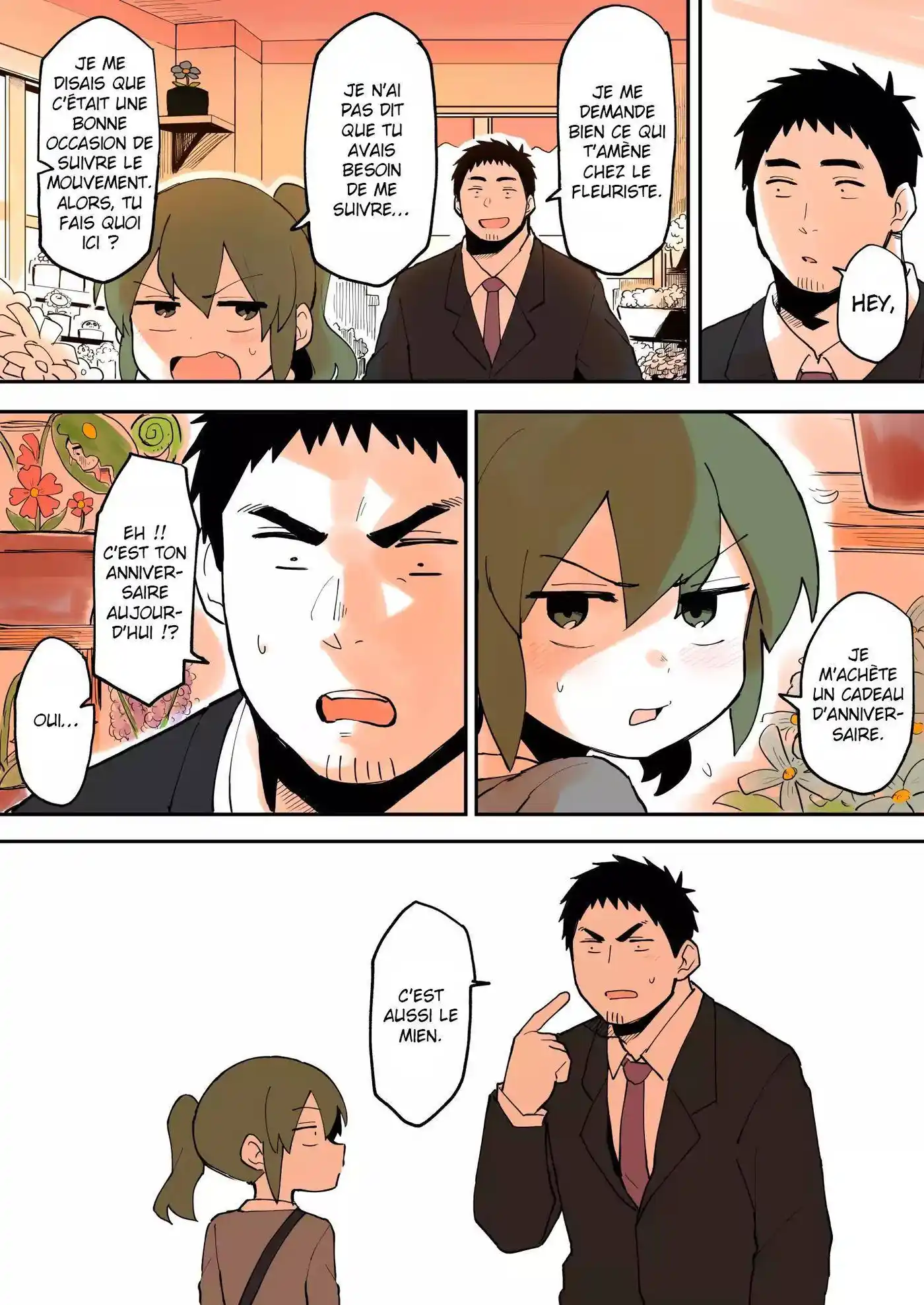 Senpai ga Urusai Kouhai no Hanashi 24 page 2