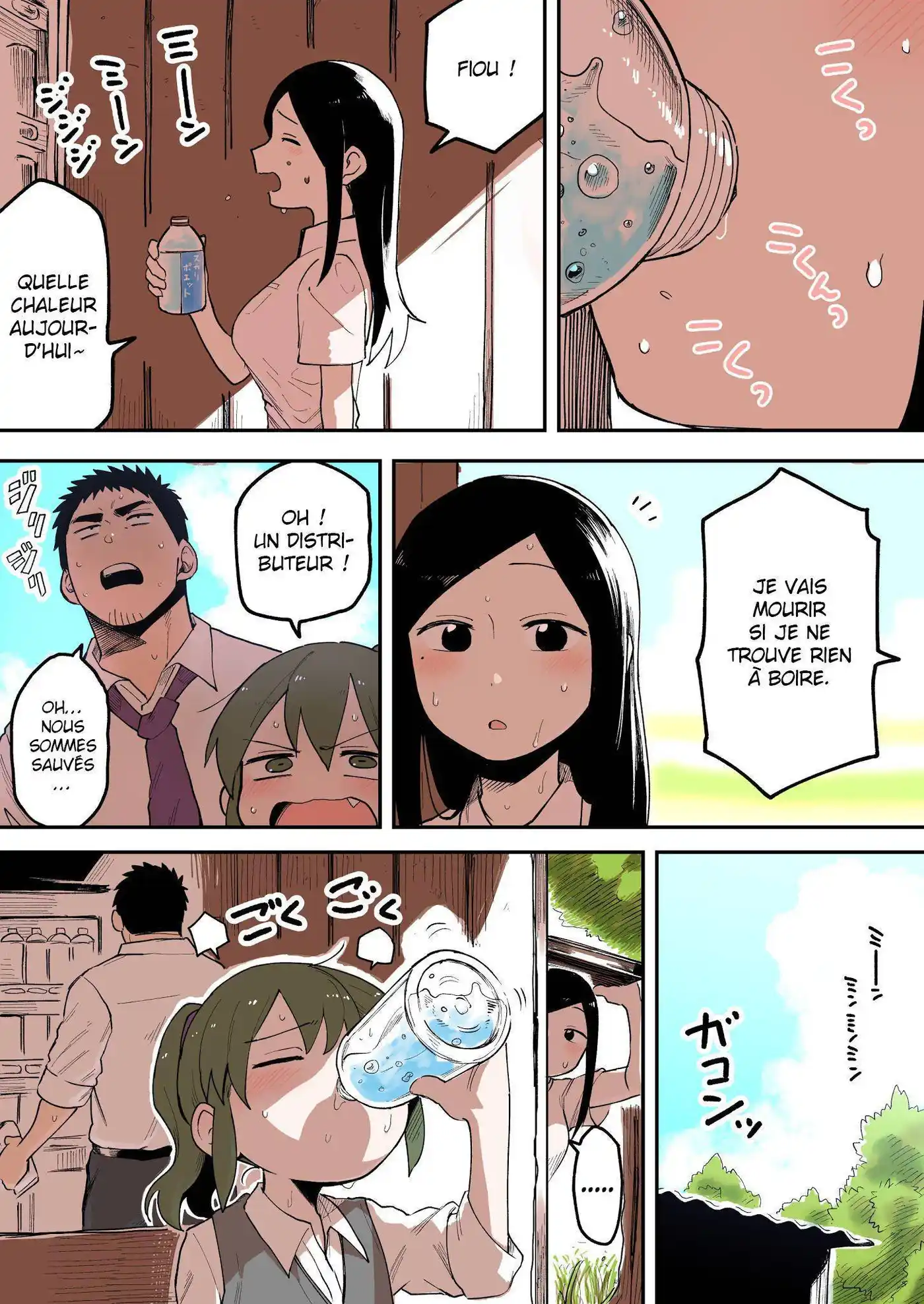 Senpai ga Urusai Kouhai no Hanashi 40 page 2