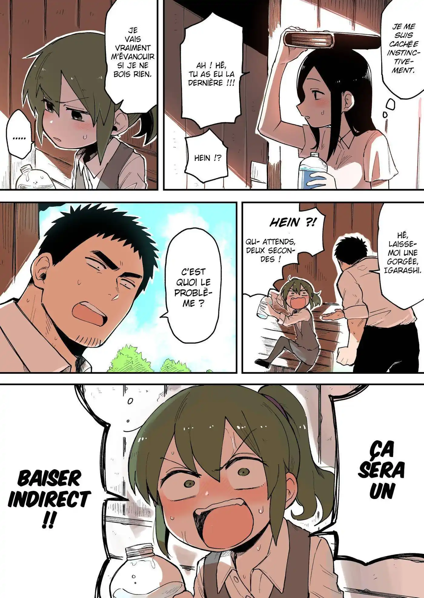 Senpai ga Urusai Kouhai no Hanashi 40 page 3
