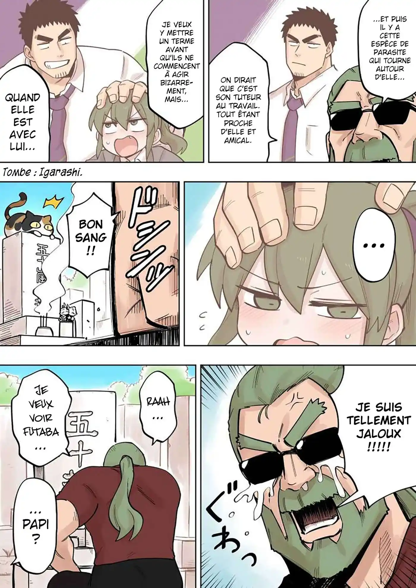Senpai ga Urusai Kouhai no Hanashi 119 page 3