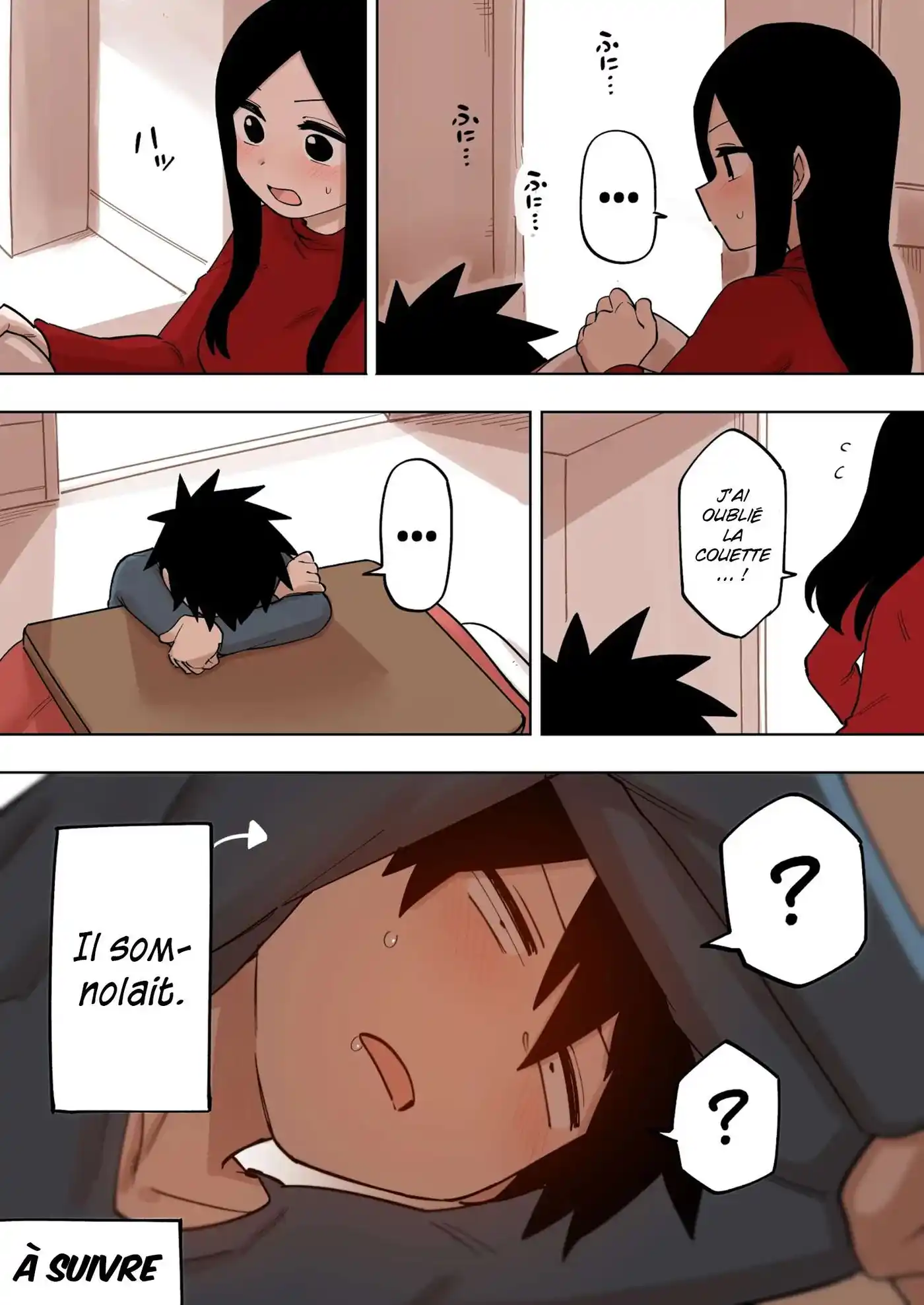 Senpai ga Urusai Kouhai no Hanashi 135 page 5