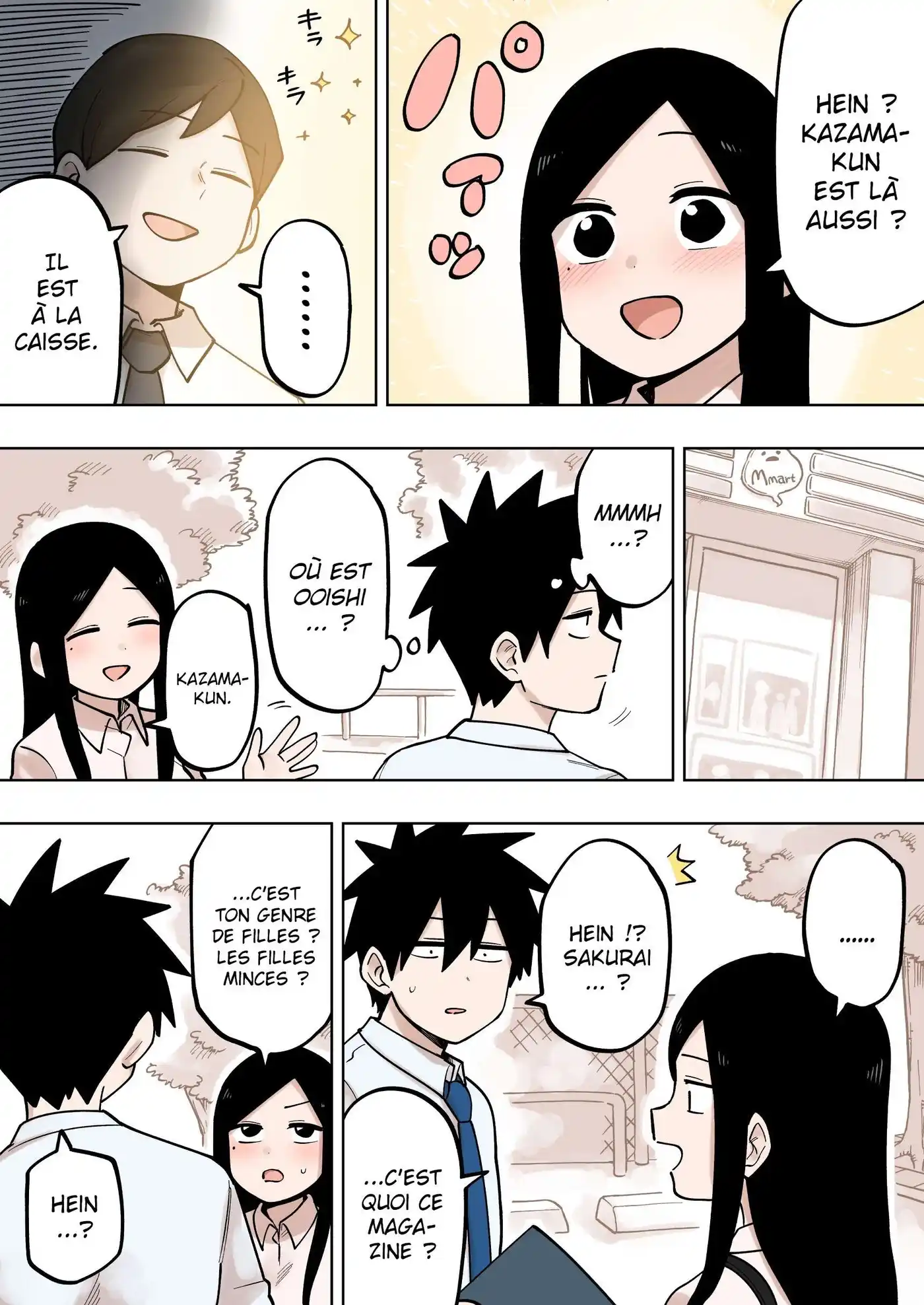 Senpai ga Urusai Kouhai no Hanashi 108 page 4