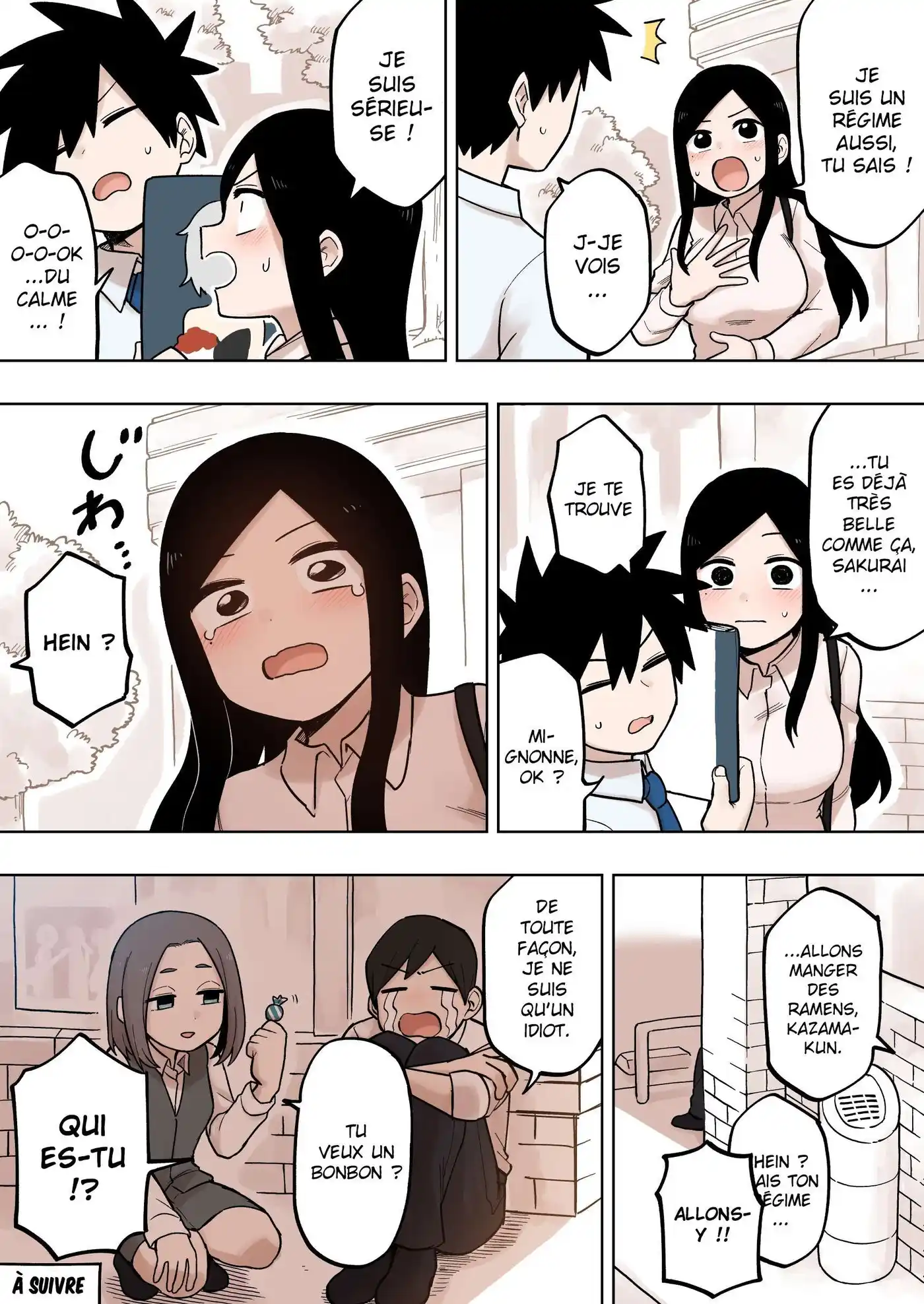Senpai ga Urusai Kouhai no Hanashi 108 page 5