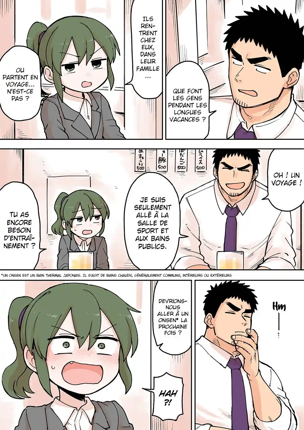 Senpai ga Urusai Kouhai no Hanashi 70 page 3